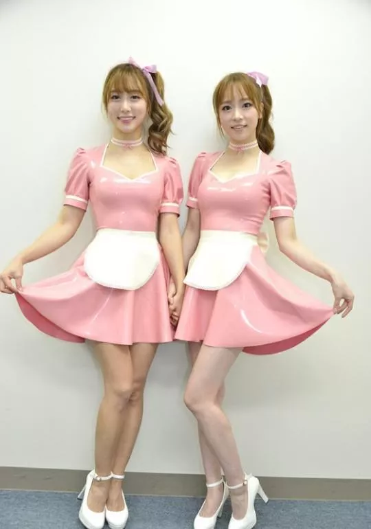 Pink Maids posted by Distraction_7