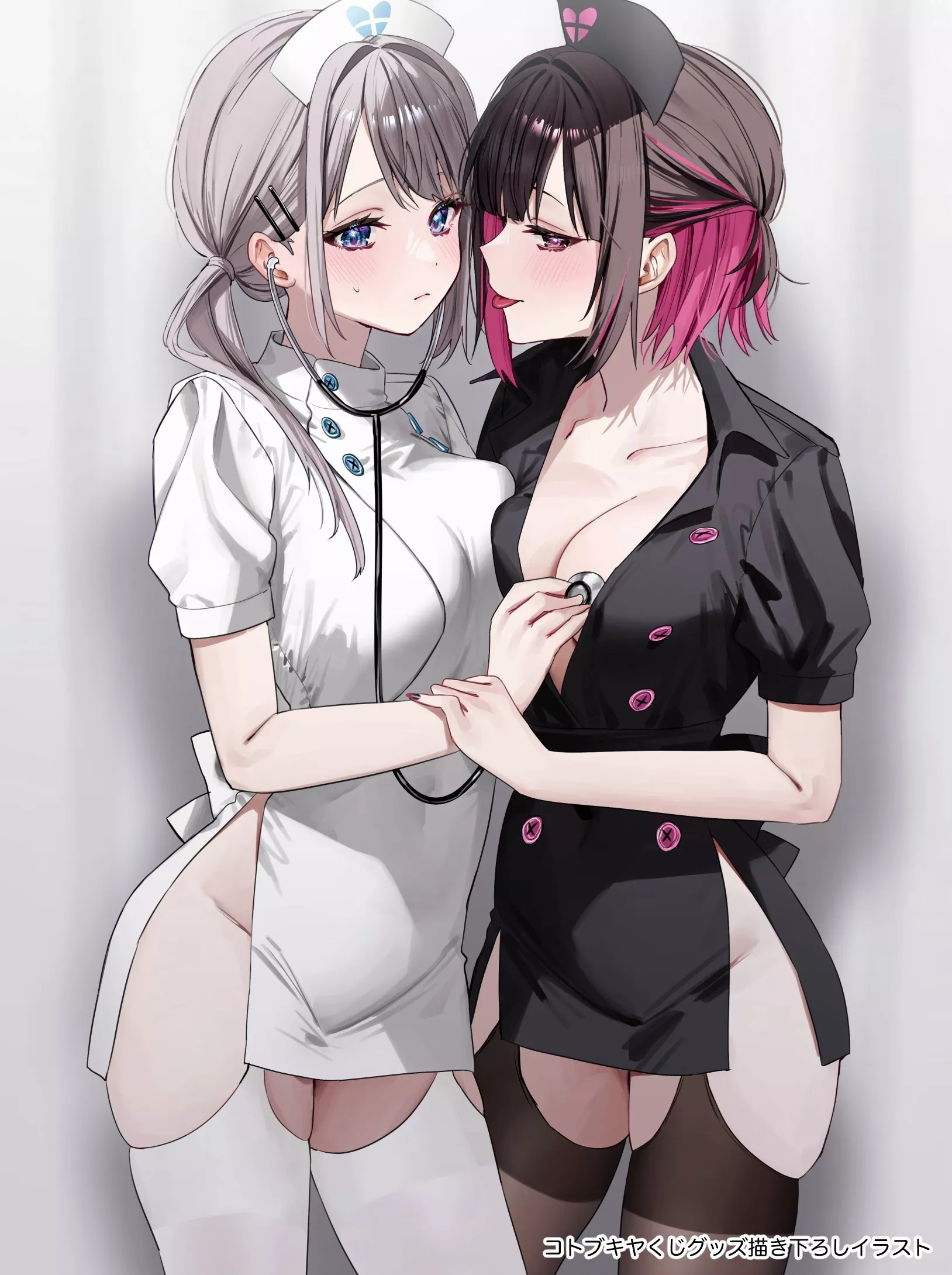 Nurses [Original] posted by dumbocow