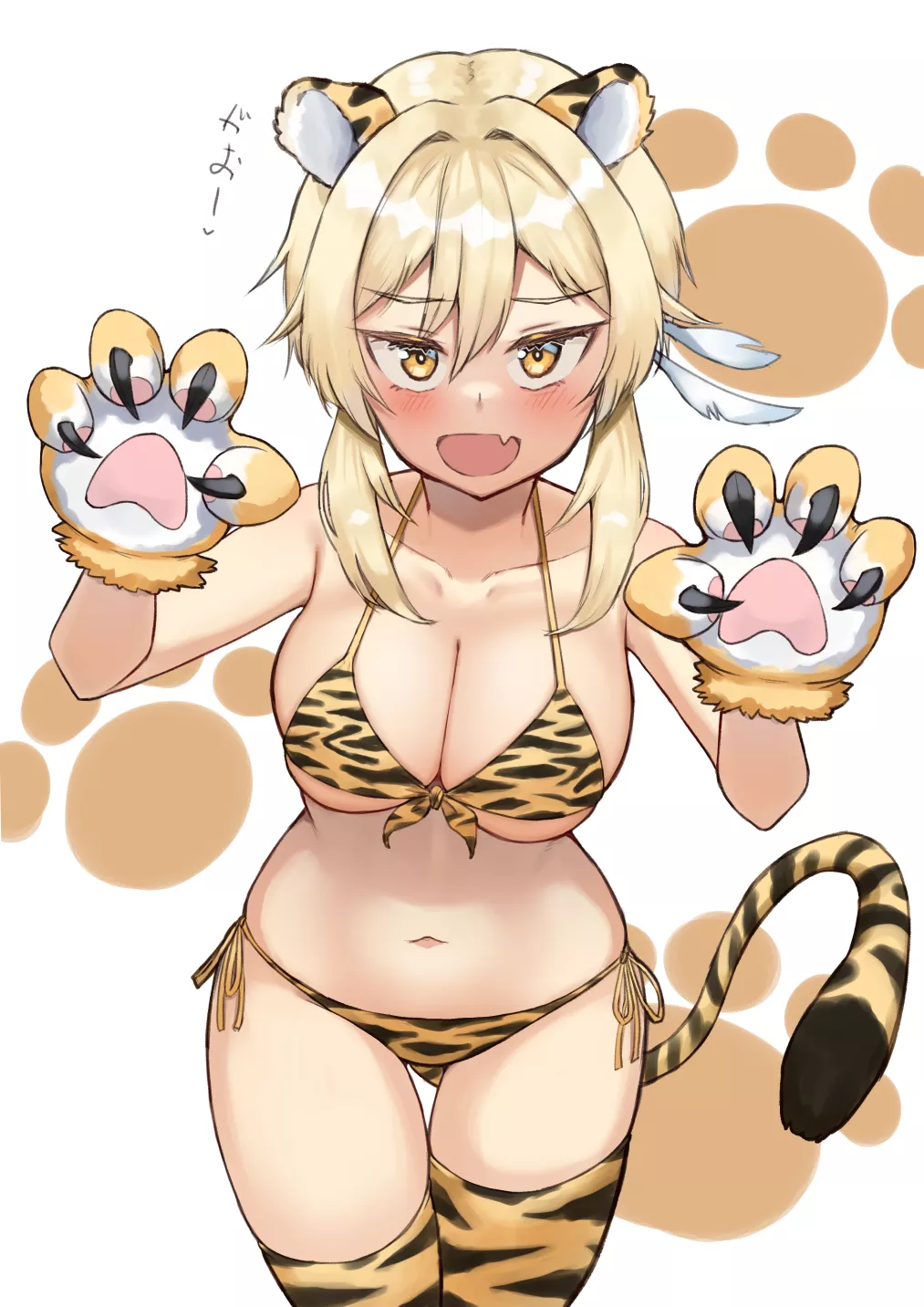 2022 is the year of the Tiger 🐯 (Artist: shinatsukoh) posted by Xairdanr