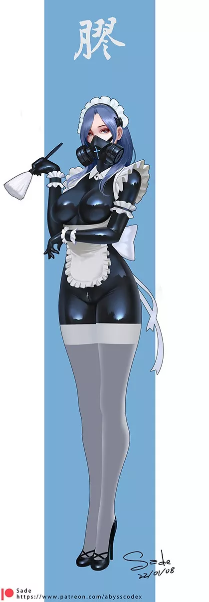 A good maid posted by impossiblethighs