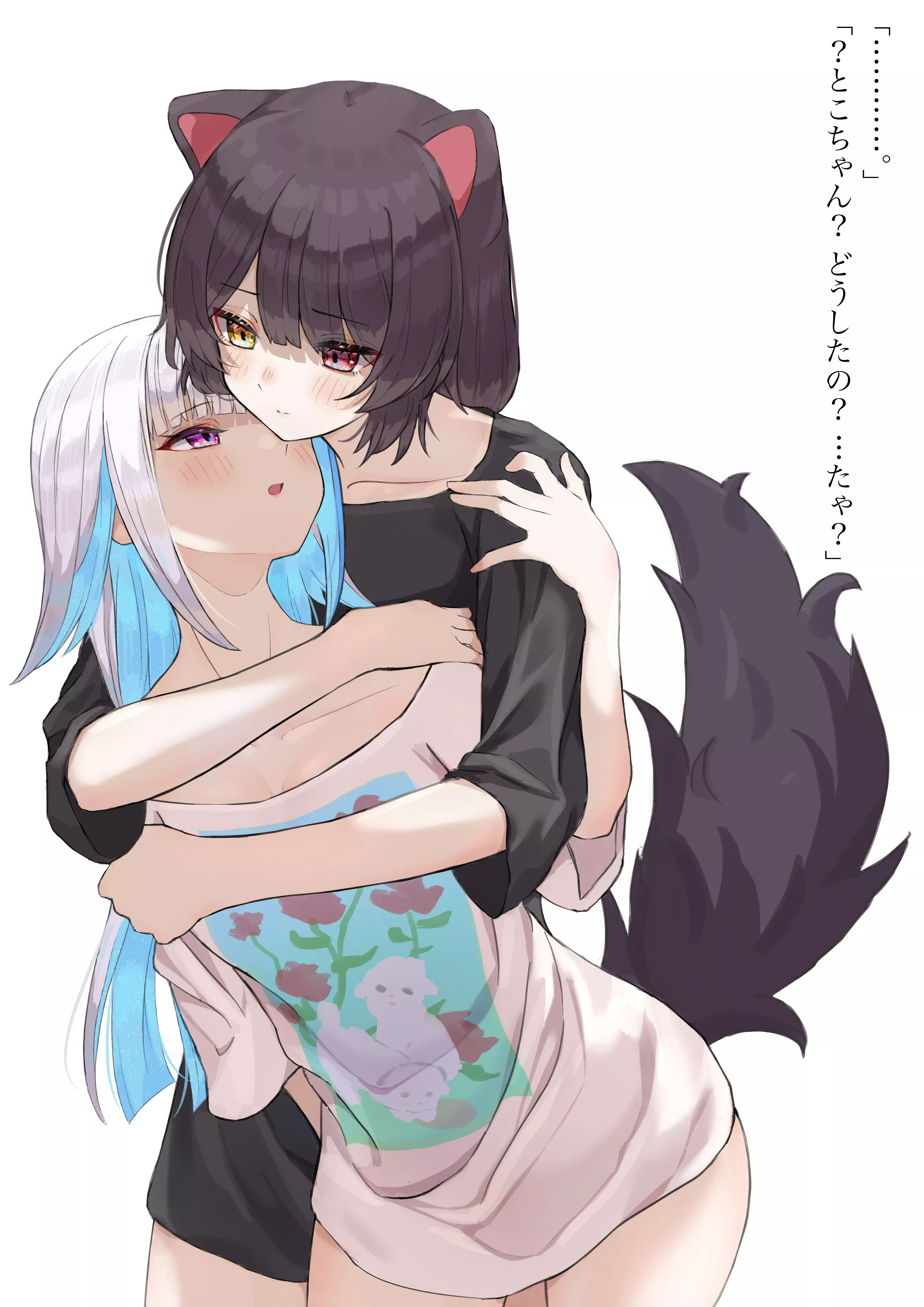 A hug from behind [Nijisanji] posted by faustol