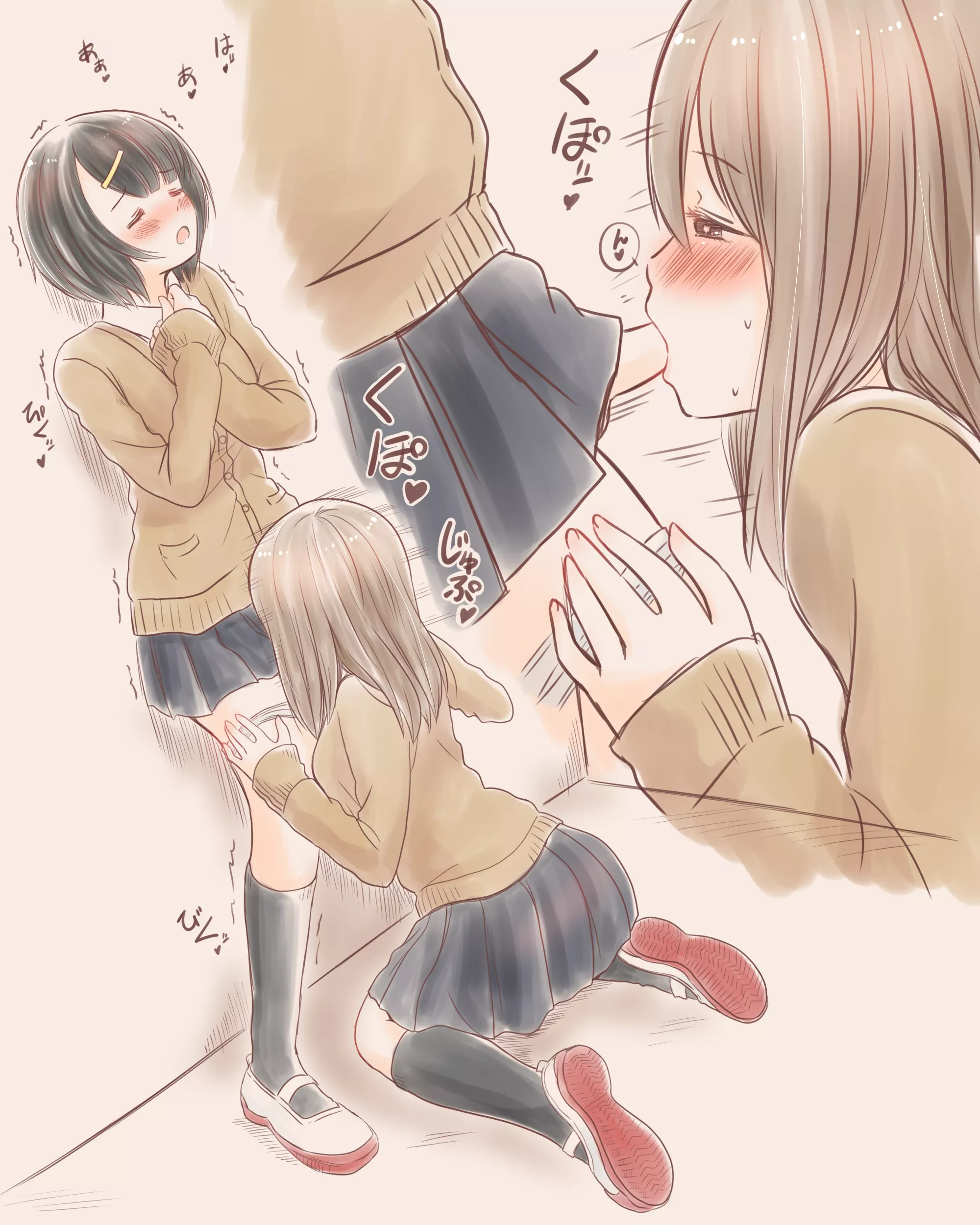 A Very Cute Blowjob (Azumanishiki) [Original] posted by sequence_string