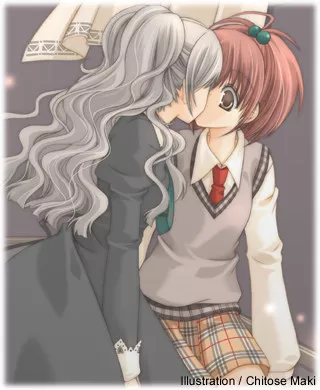 An unexpected kiss [Strawberry Panic] (Chitose Maki) posted by Jolly_Huckleberry_98