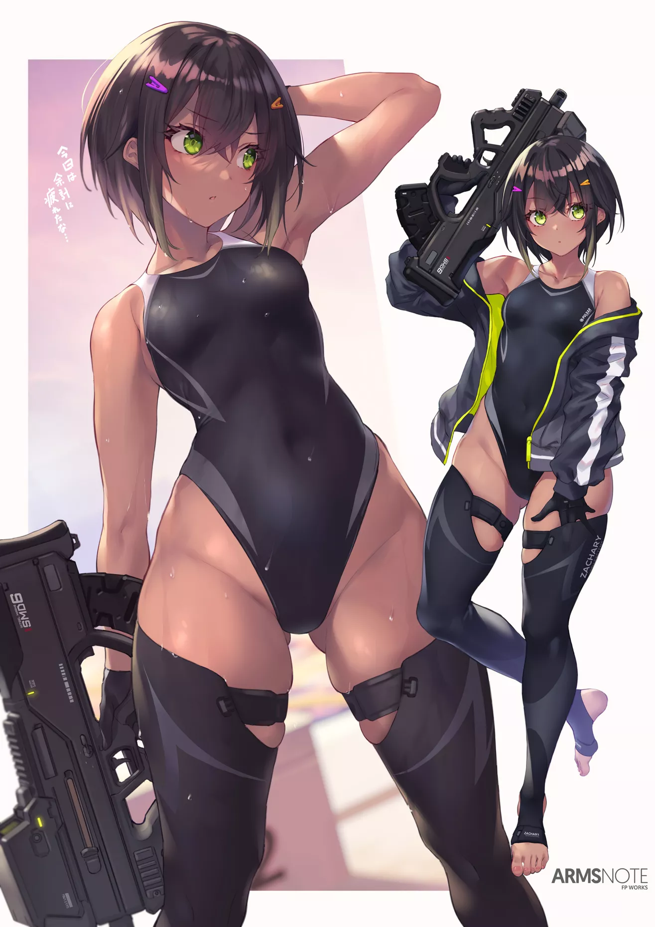 Armed Thighs posted by ArmorXIII