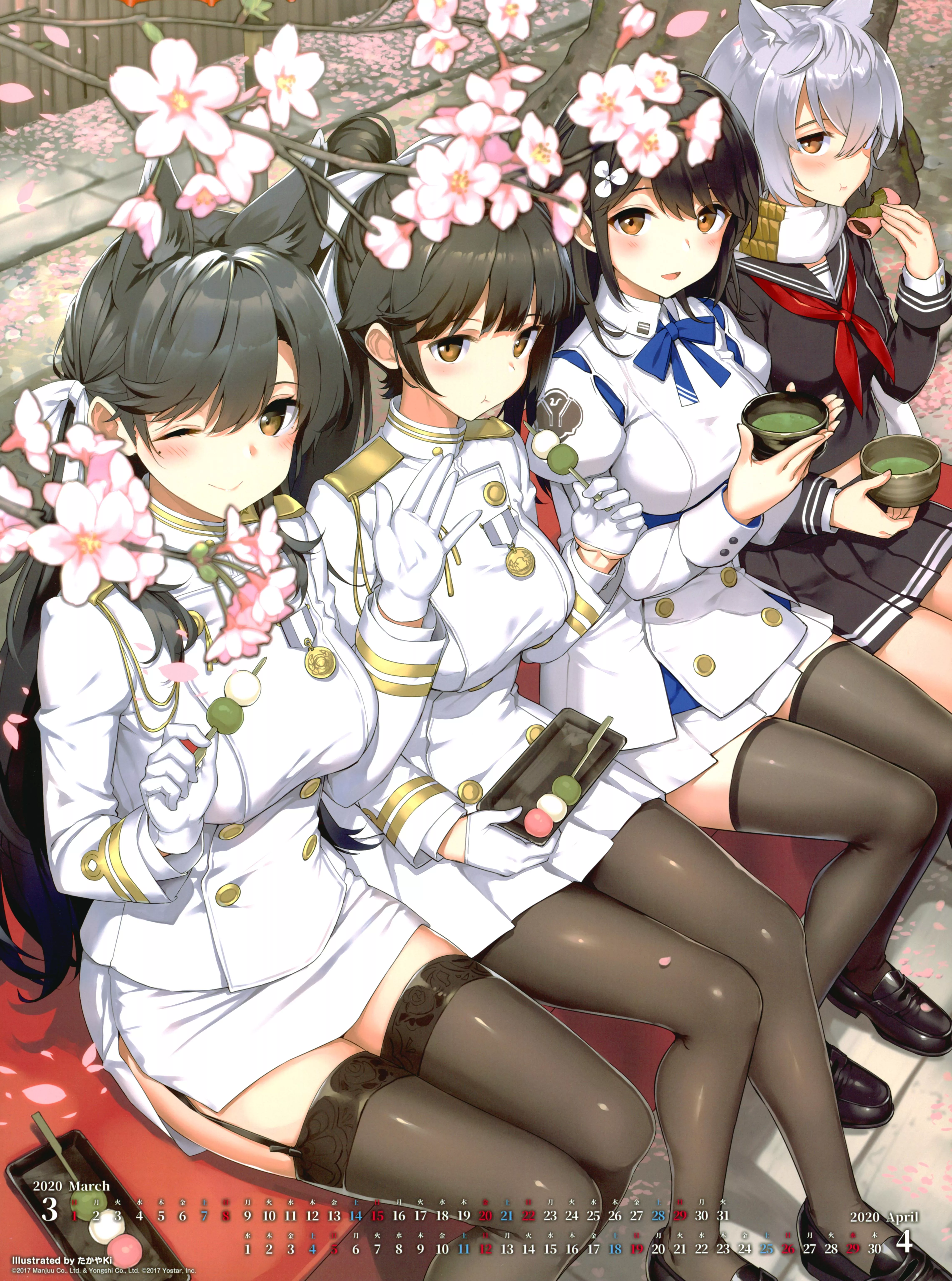 Atago/Takao/Choukai/Maya (azur lane) posted by Callandor34