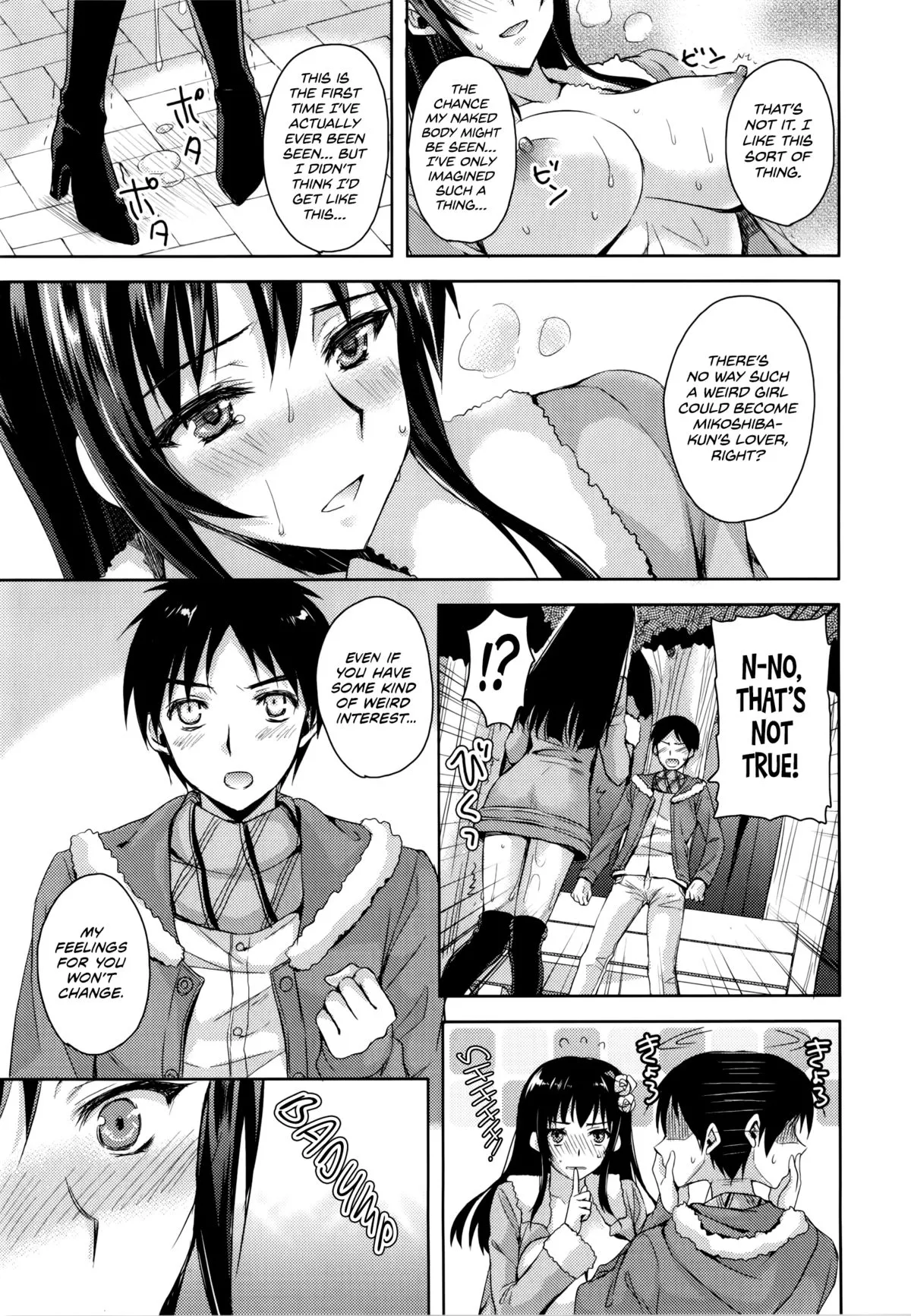 [Ayakawa Riku] The quintessential exhibitionism doujin. posted by Tasiam