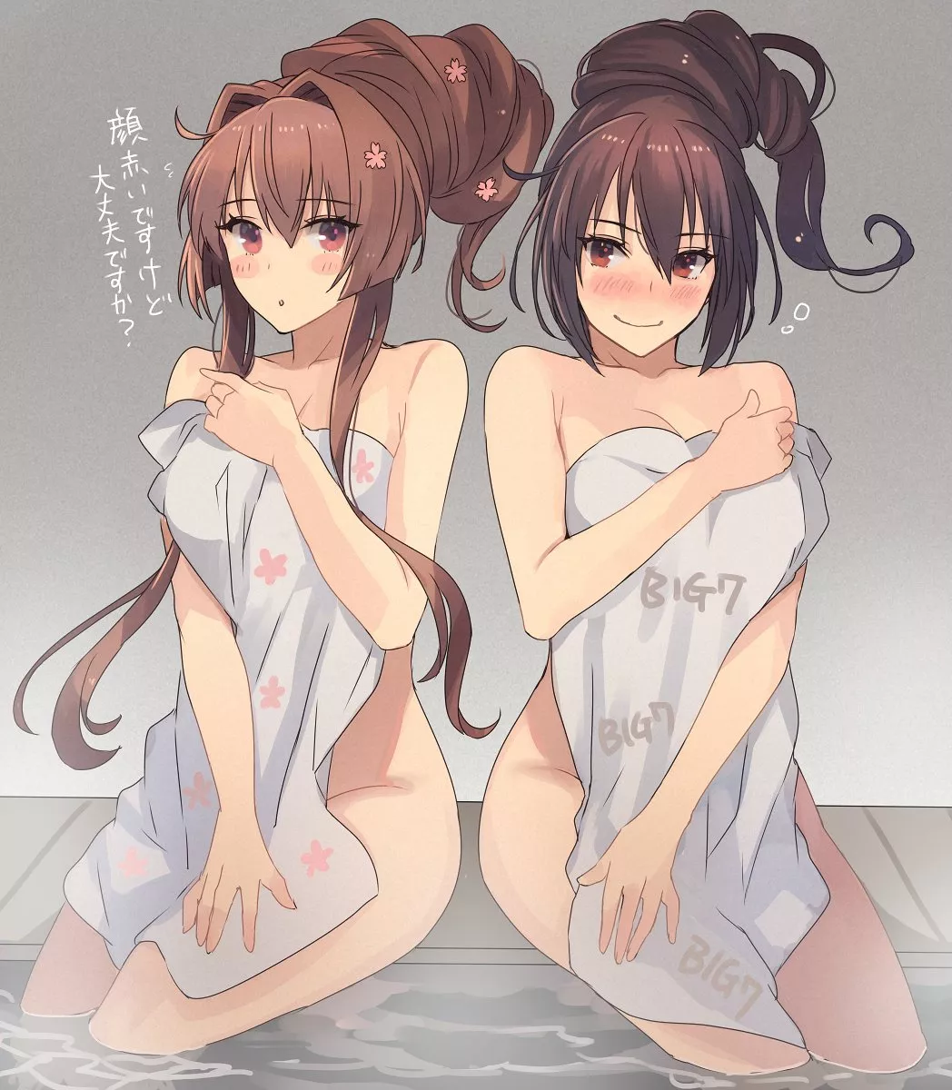 Bath Time [Kancolle] posted by ArmorXIII