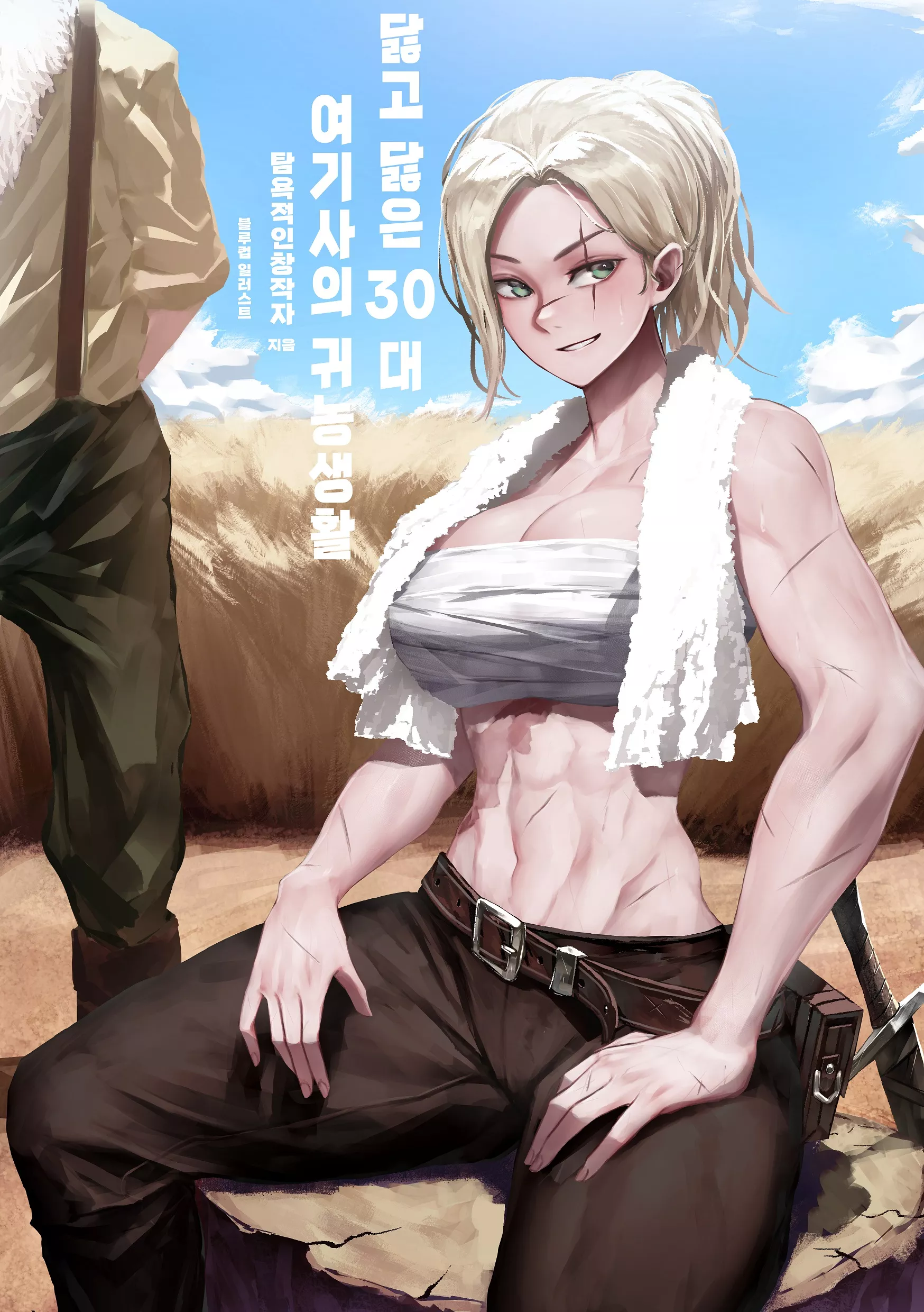 Blond Mercenary [Original] posted by elee0228