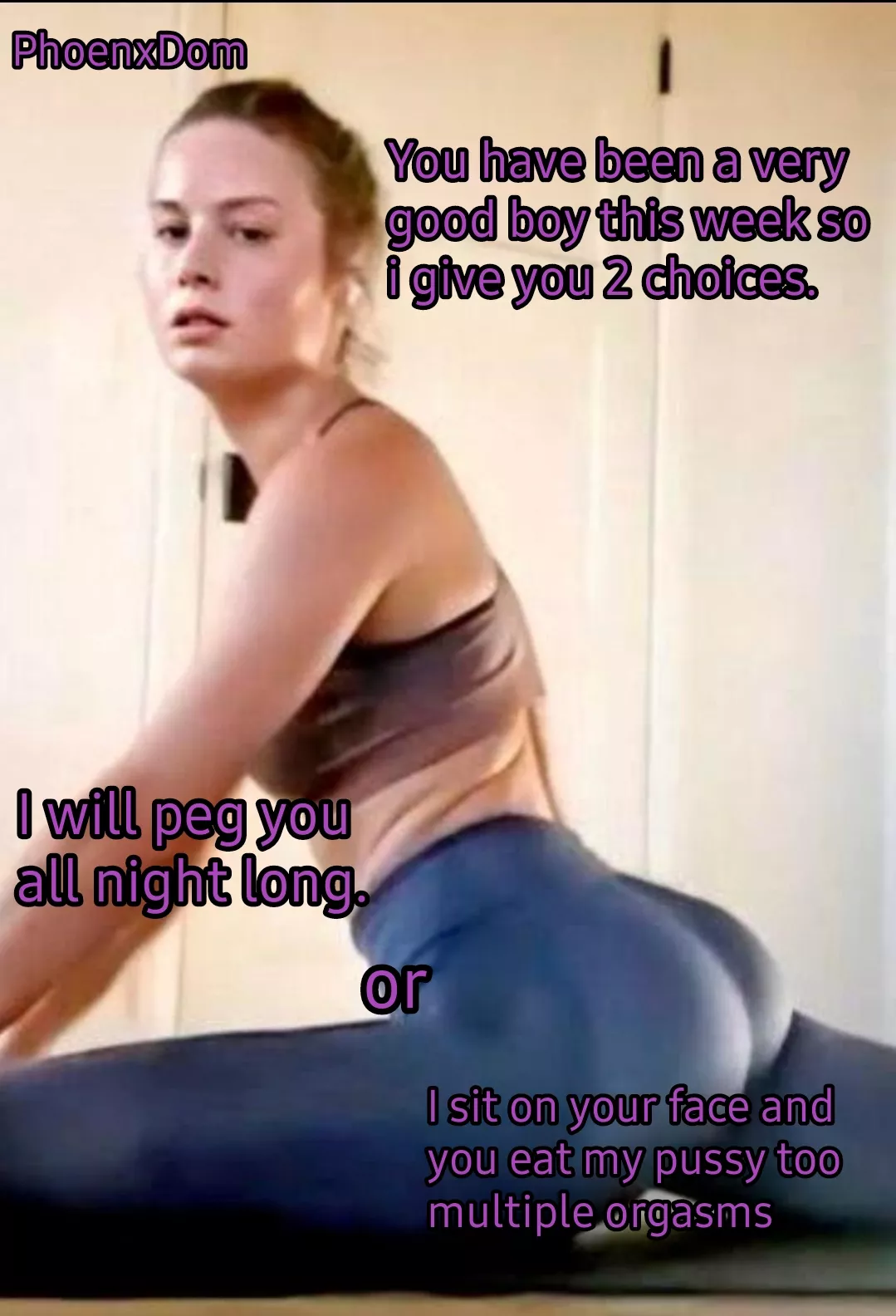 Brie Larson has a niece ass...but she offers to take yours. posted by PhoenxDom