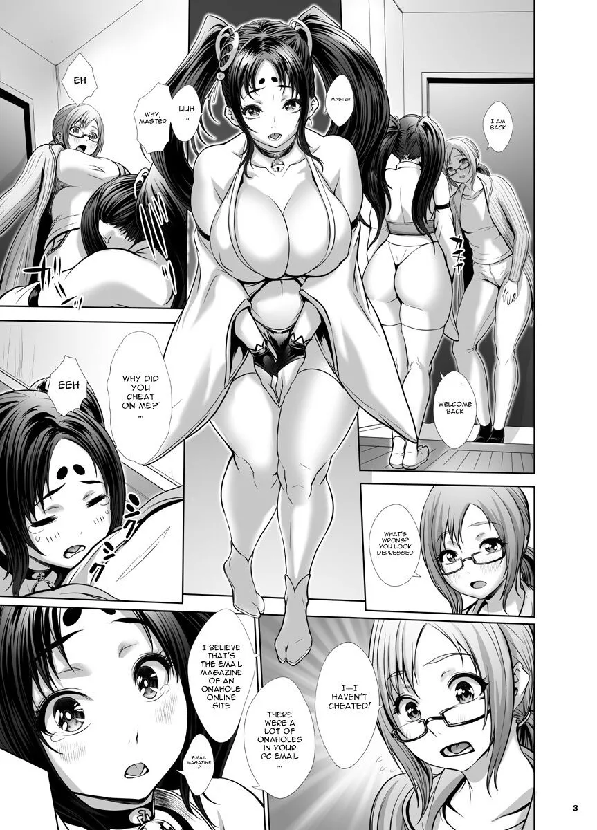 [(Chinbotsu)] Onaho no Tsukumogami Onaho Okawari! | The Goddess of Onaholes, Onaho - CHANGE! posted by AcademicAd9885