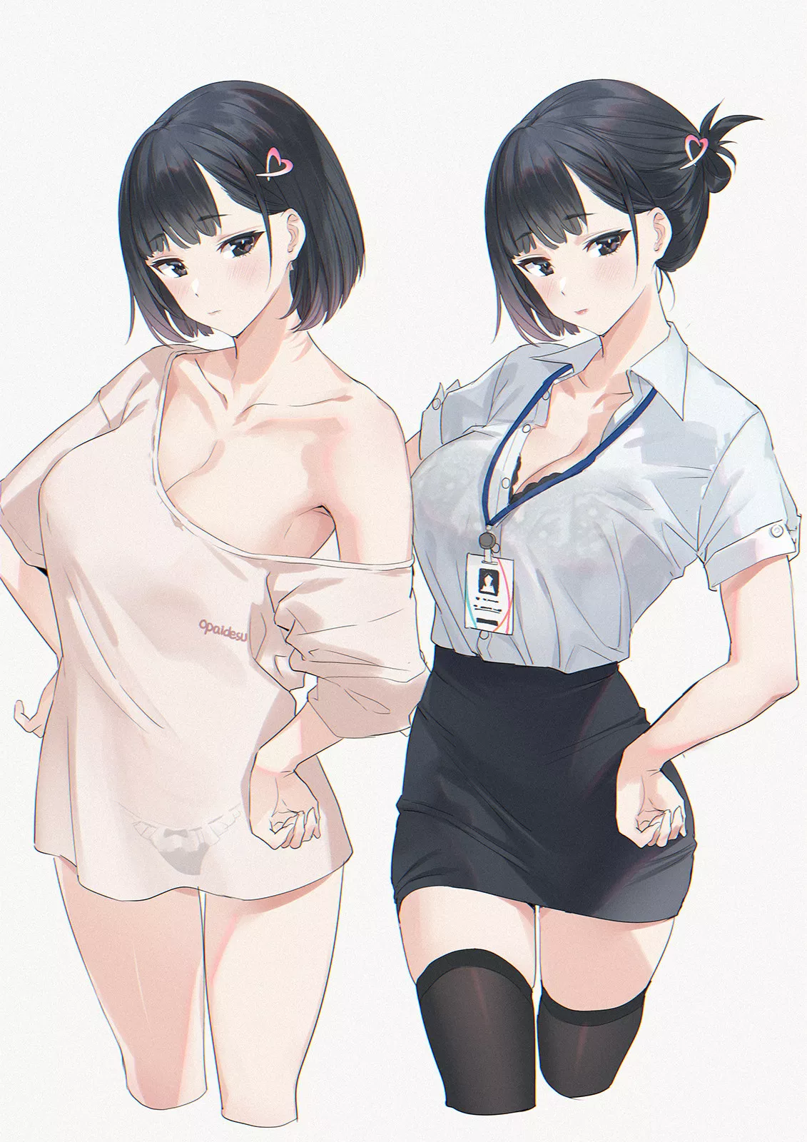 Colleague: During vs After Hours [Original] posted by CheetahSperm18