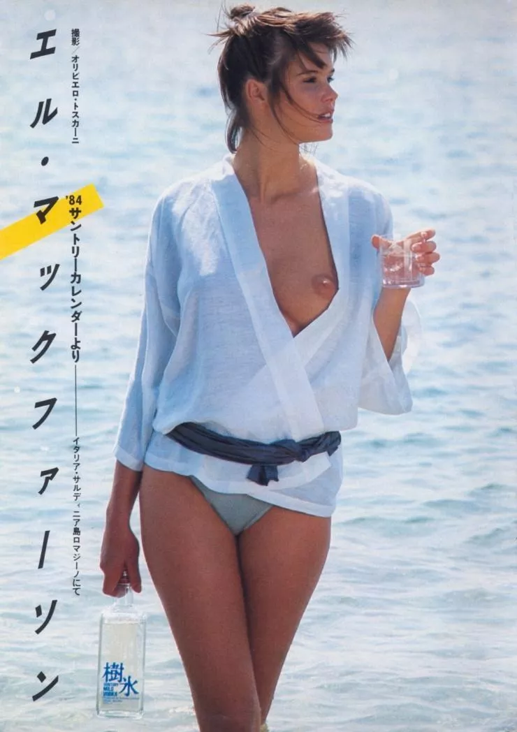 Elle Macpherson | Suntory Calendar 1984 posted by sarsapari11a