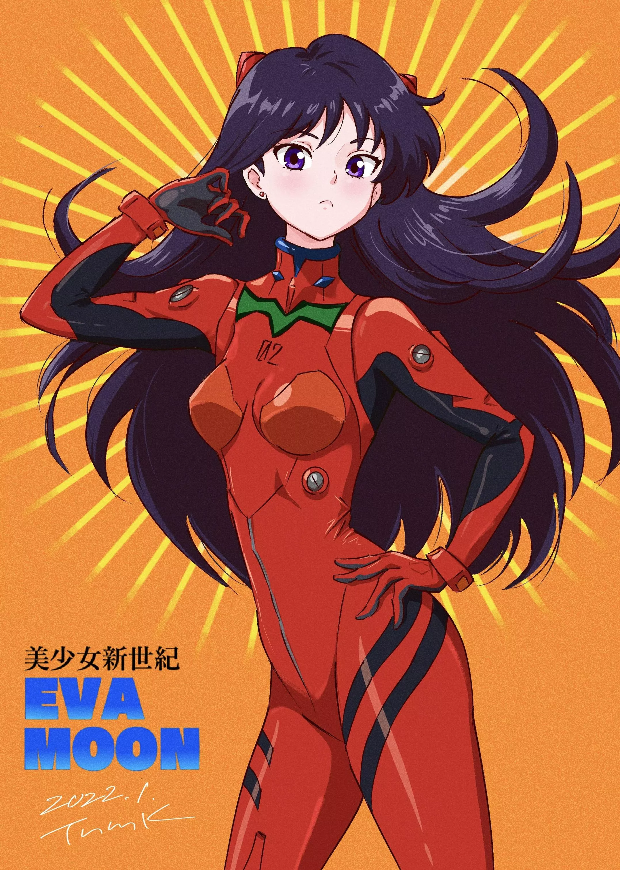 Eva Plugsuit Rei Hino posted by CheetahSperm18