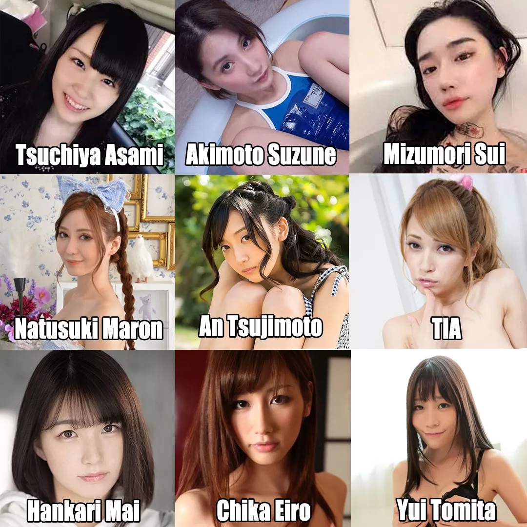 Fav Jav Idols 3x3 posted by seo-master-hentai