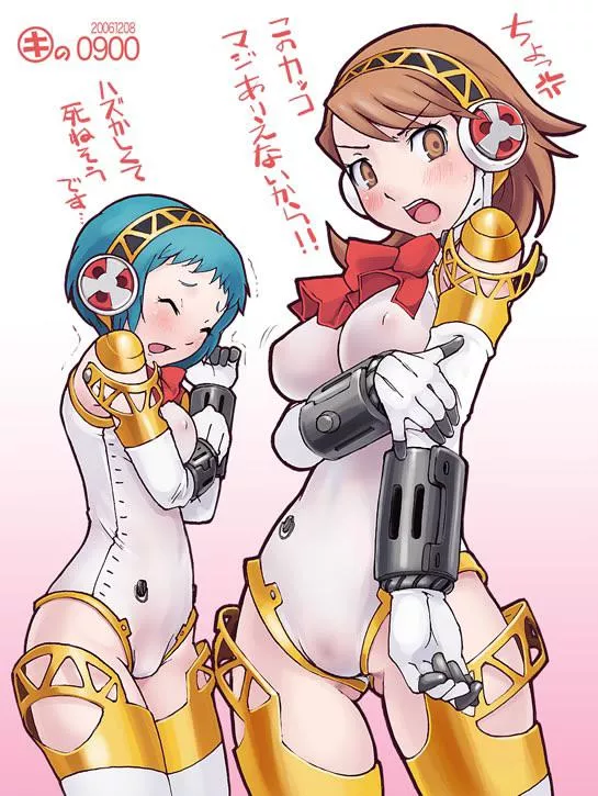 Fuuka and Yukari dress up as Aigis posted by VampireQueenDespair