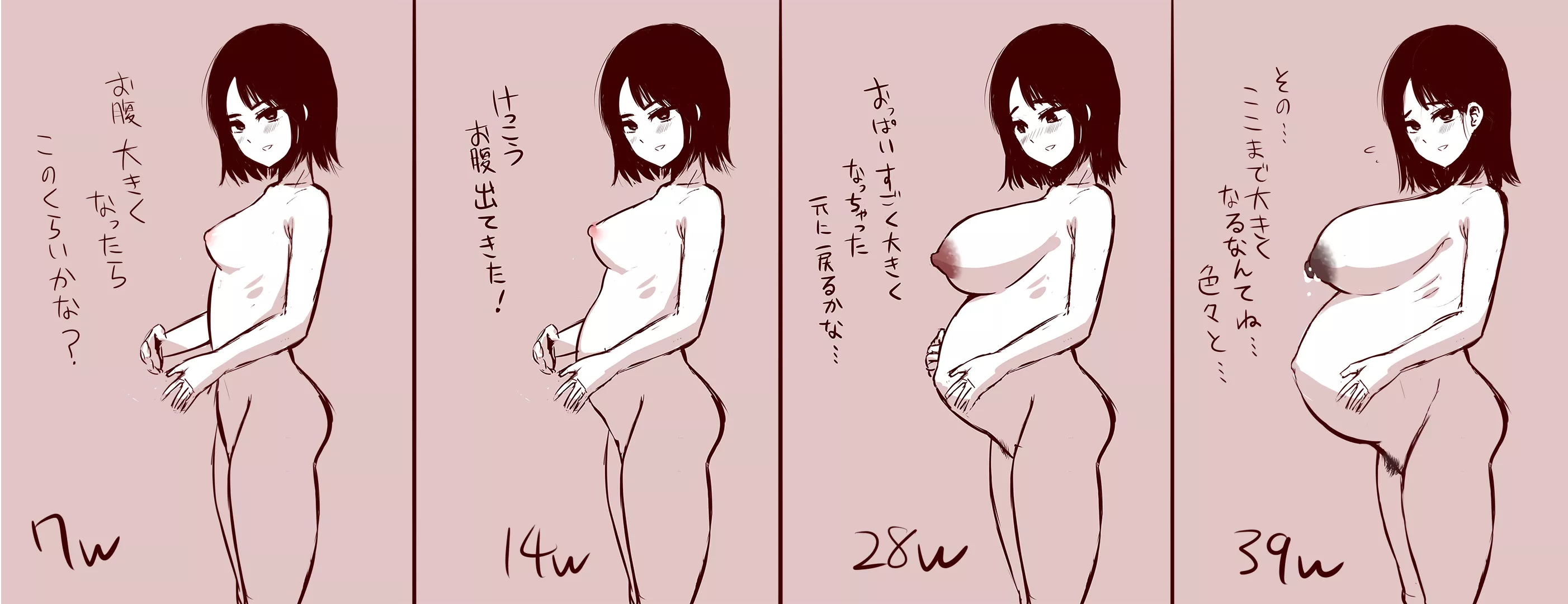 Growing belly (and more) posted by _C_