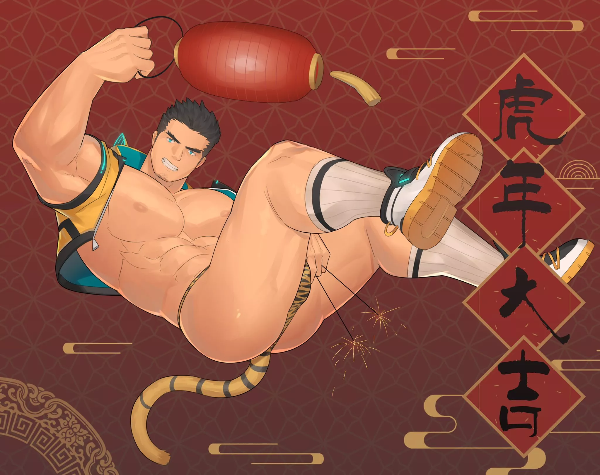 Happy Chinese New Year posted by AlbertMendez442