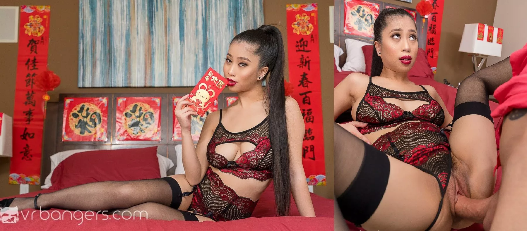 Happy Chinese New Year posted by wmafmore