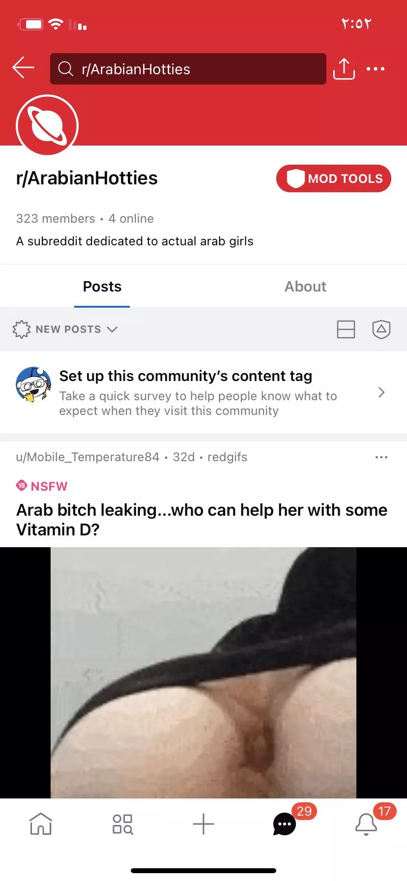 Here to promote a strictly Arab version of this sub, no Desi no Farsi (with all due respect), strictly Arab posted by FaisalOnReddit9