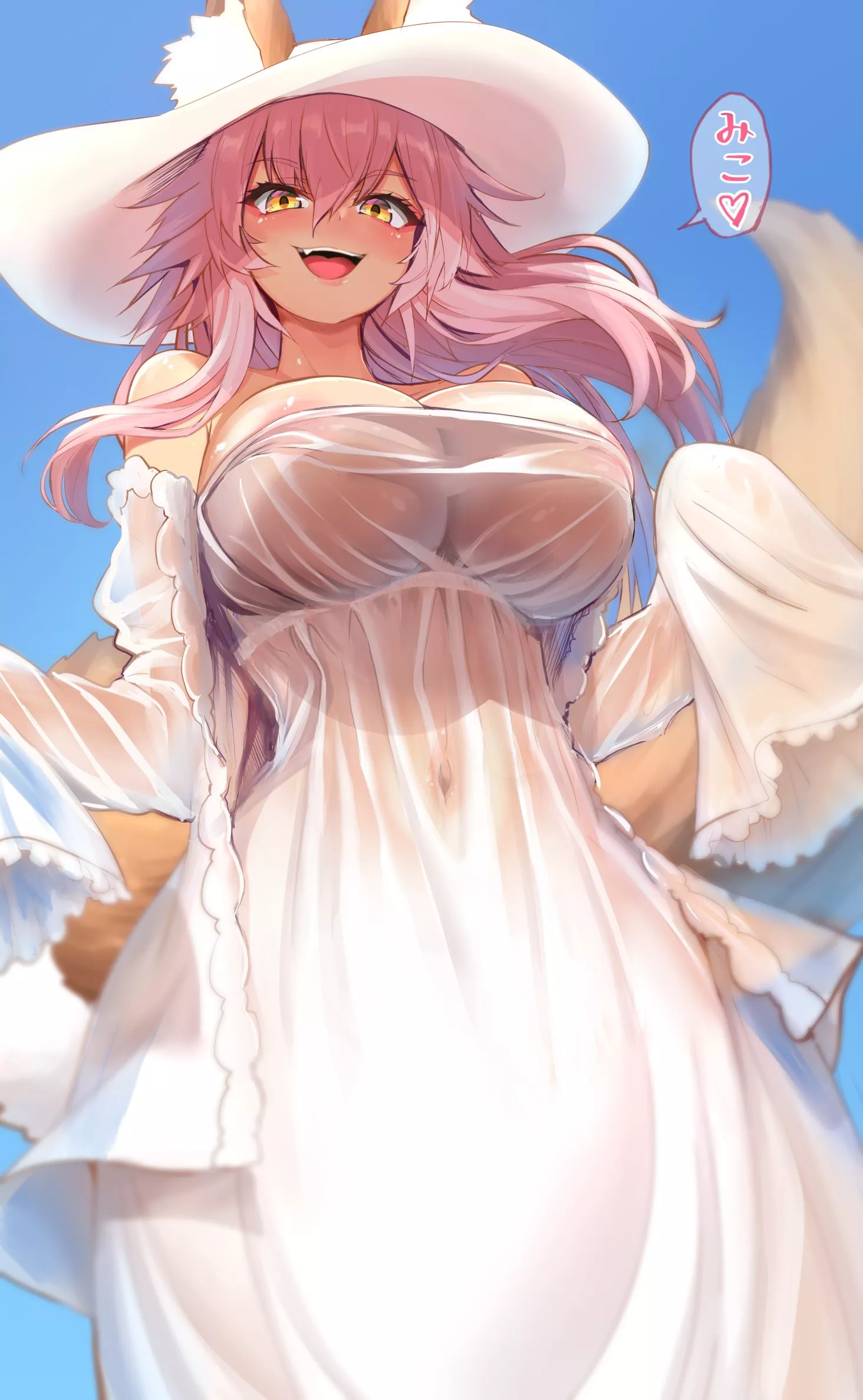 Huge Tamamo posted by JeanneDAlter