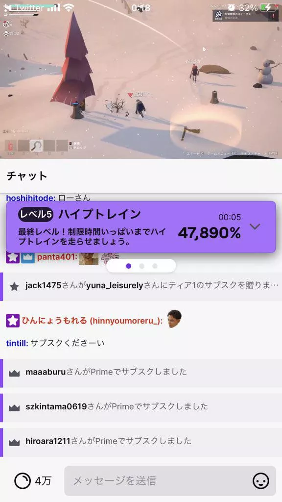 Japanese popular streamer Kato Junichi hit over 47,000% level5 hype train. posted by Glad_Construction_72