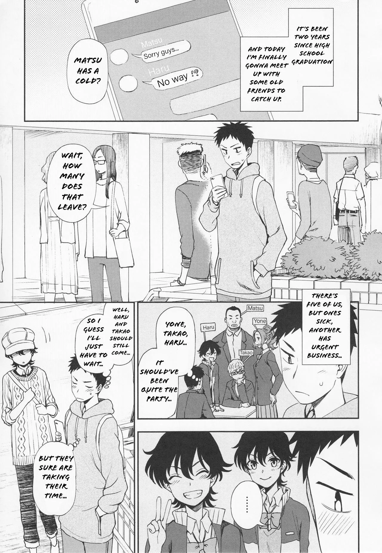 [Kumano Tooru] (Ato Ippo No Kyorikan) tomboys have a special place in my heart posted by jayatco552