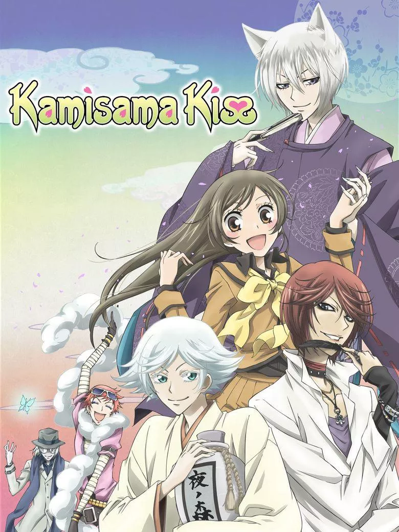 Loved this anime! I love how Tomoe is such a brat tamer and cares for Nanami ðŸ˜‚ðŸ˜ I hope they come out with more seasons!! ðŸ’—ðŸ˜ posted by intangible-assets