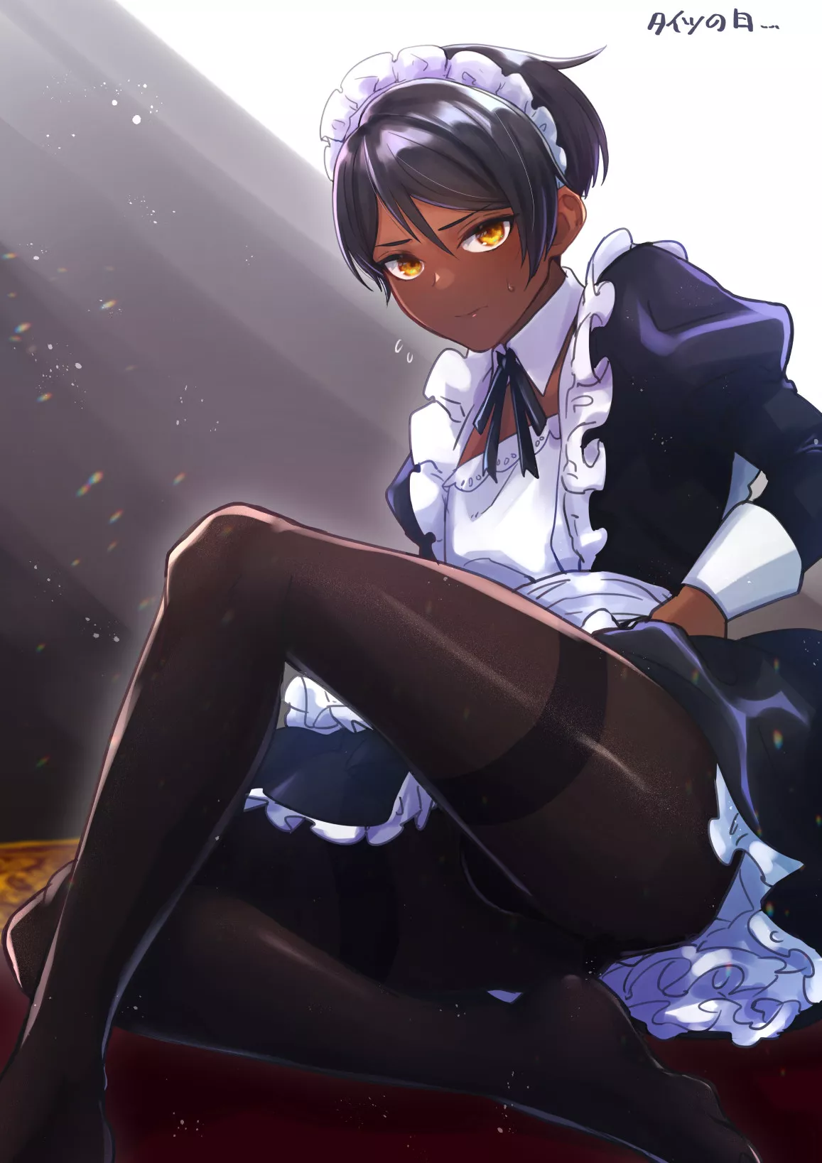 Maid boi posted by pedoro_pedoro