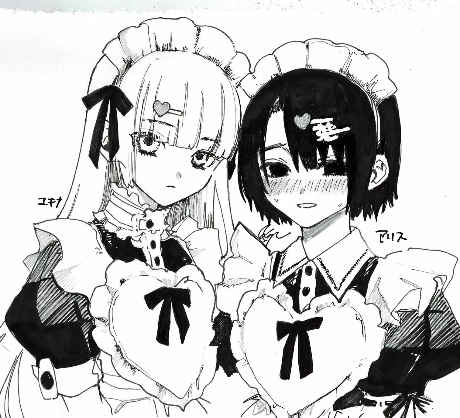 Maid bois posted by pedoro_pedoro