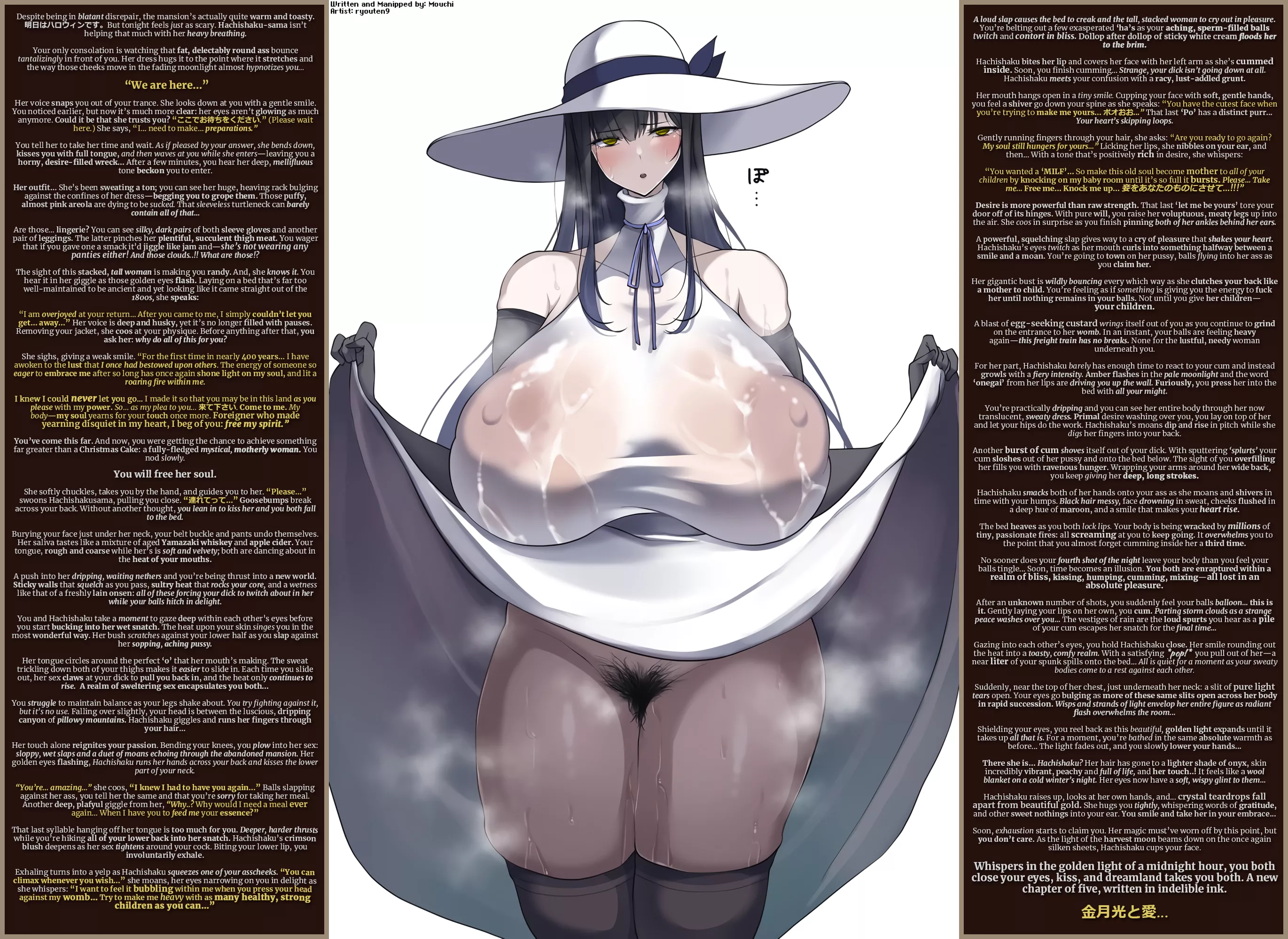 Mayonaka no Tamashi De Kingekko no Ai (Anon x Hachishakusama - Part 2) [Almost Halloween] [Hardcore Intimate Sex] [Saving the Soul] [An Unfathomable Amount of Creampies] [Confessions] [Mating Press] [Some Flowery Language] [Manip and Writer: Mouchi] [Art posted by TenhaMouchi