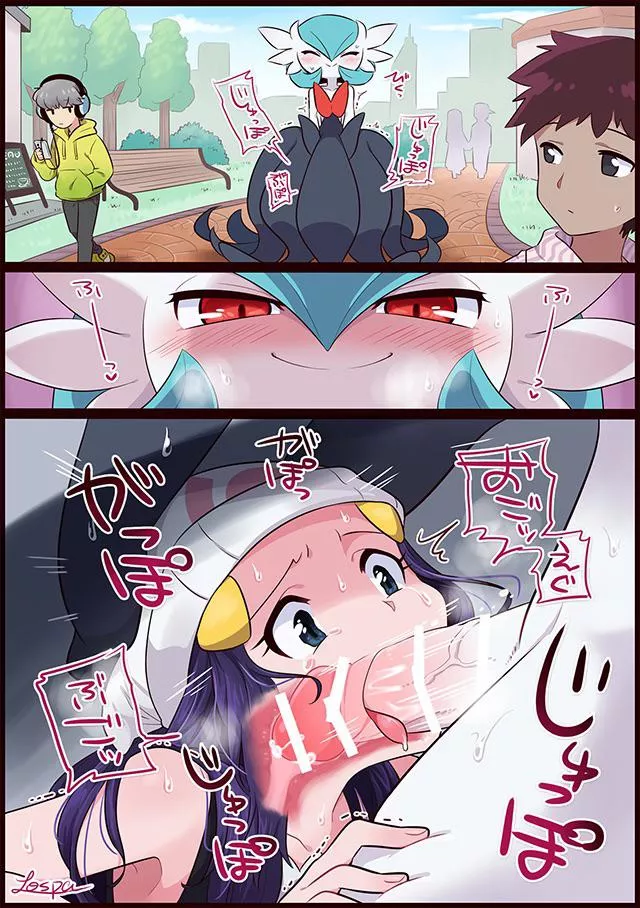 Mega Gardevoir Taking Dawn’s Throat in Public (Lospa) posted by FIuffMeDaddy_