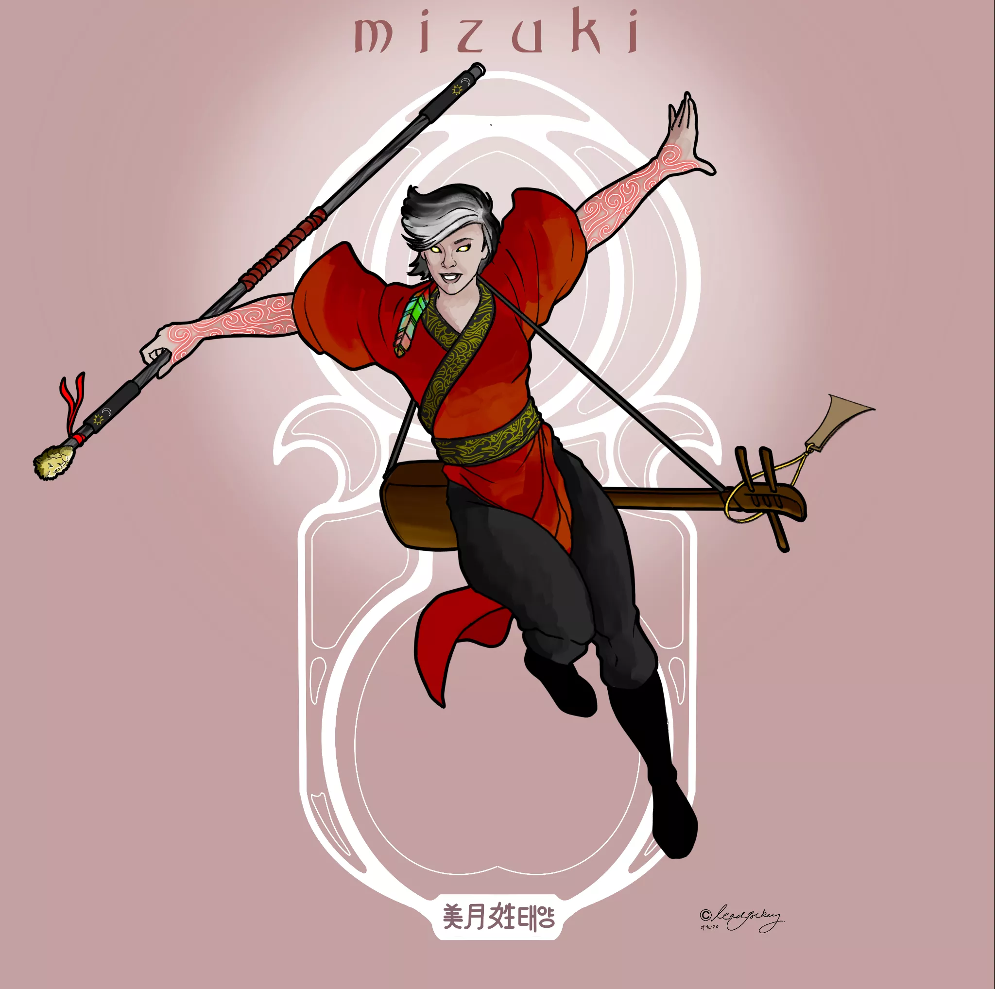 'Mizuki Xing Taeyang- Aasimar Monk', Me, Digital, 2020 posted by Leadjockey