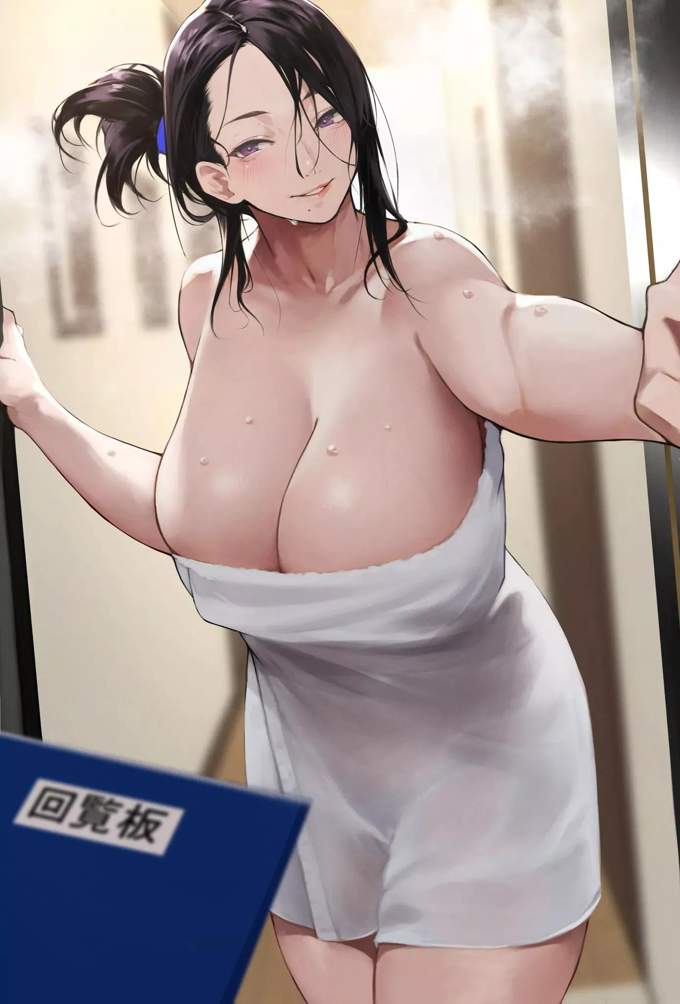 Mommy after shower posted by Ishikawa_13