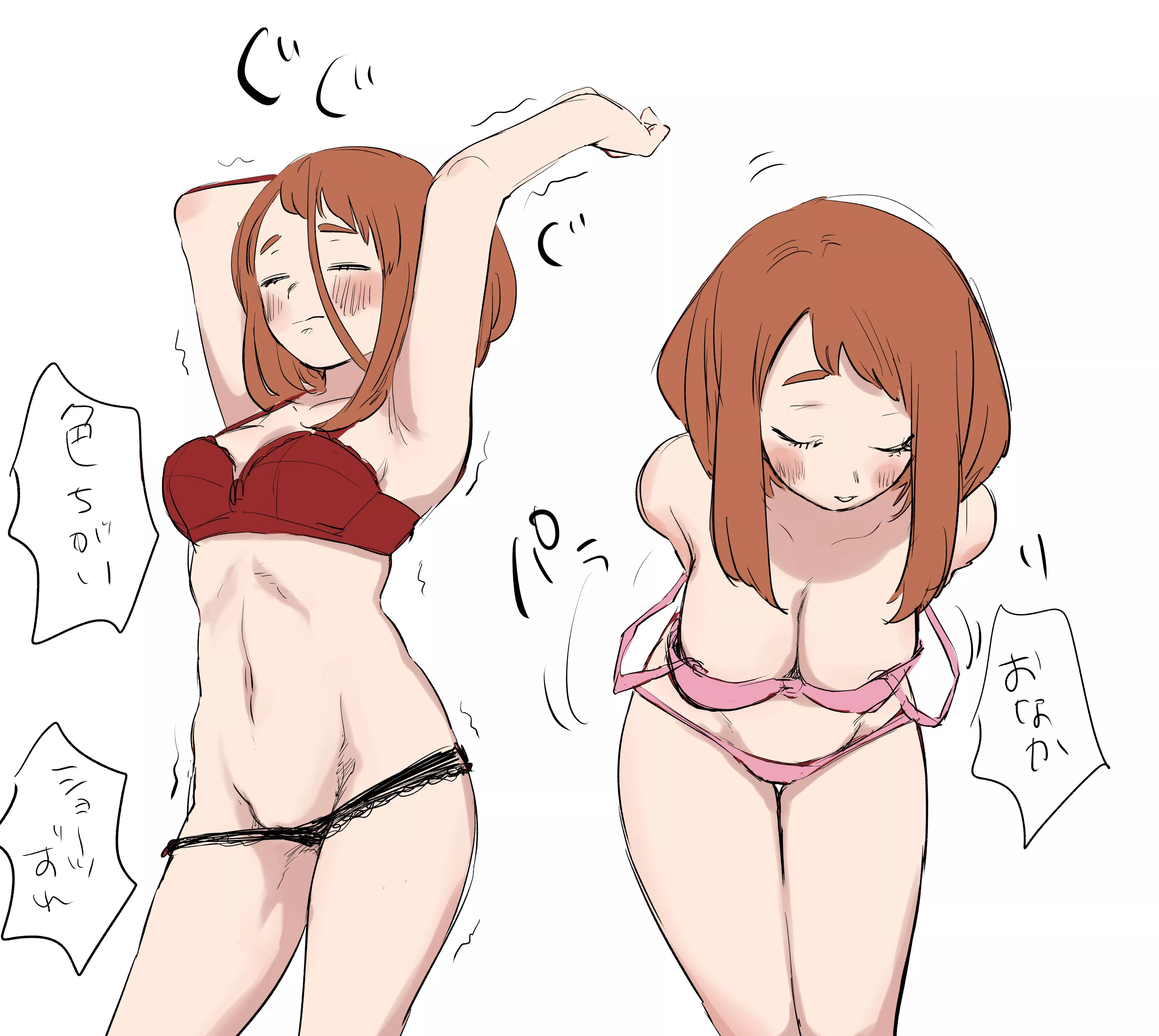 Morning Uraraka [Kabi] posted by lAmCreepingDeath