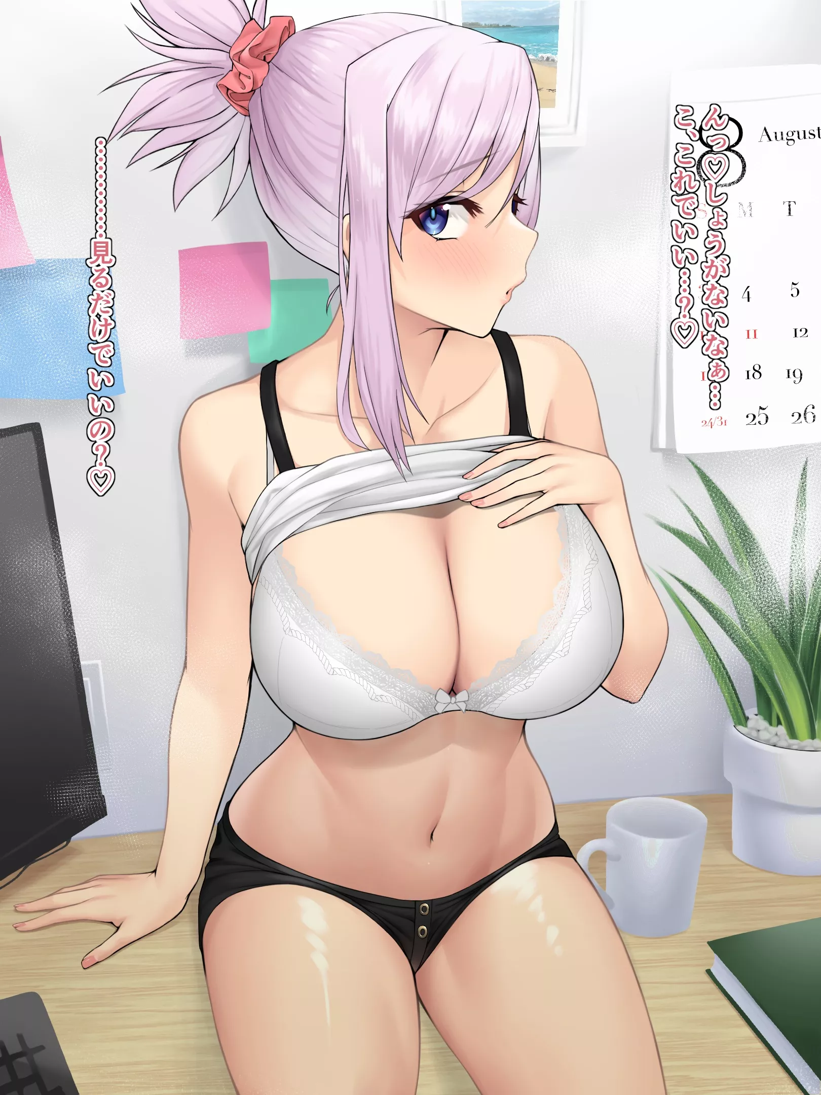 Musashi posted by CheetahSperm18