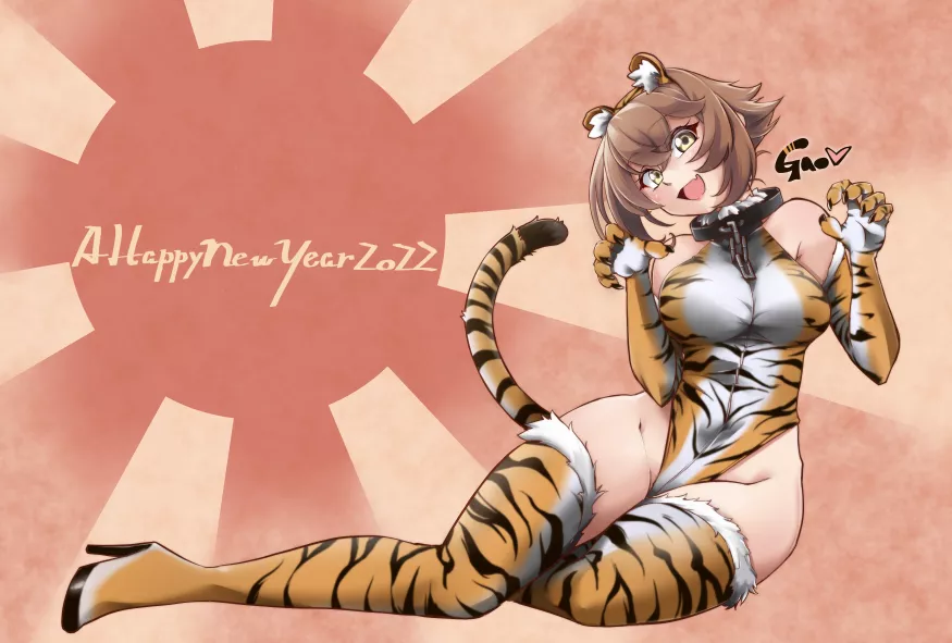 Mutsu Tiger Leotard (Udukikosuke ) [Kantai Collection] posted by sequence_string