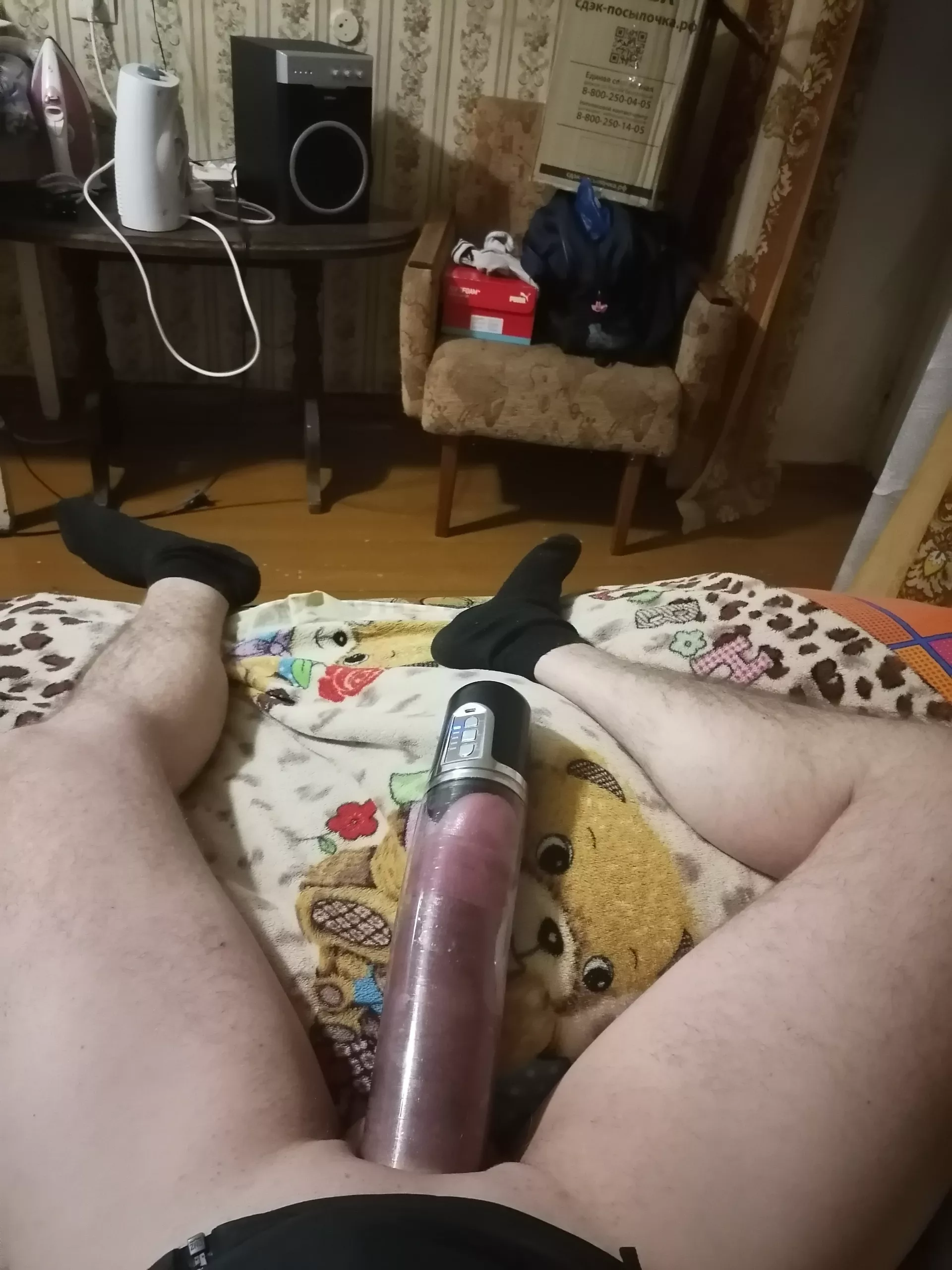 My pumped cock.) posted by dextimas