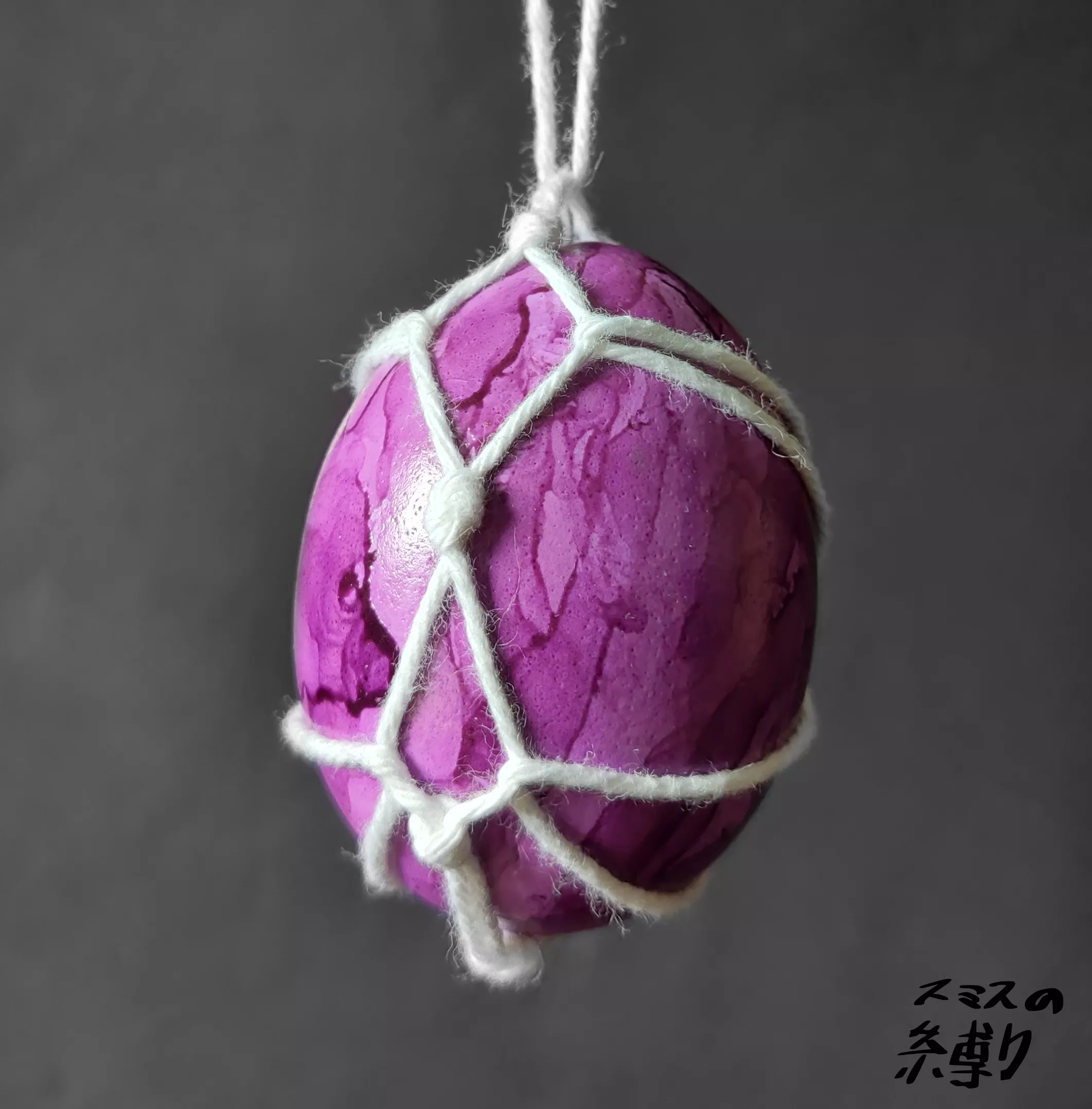 [OC] Kinky Easter-Egg. posted by sumisu_shibari