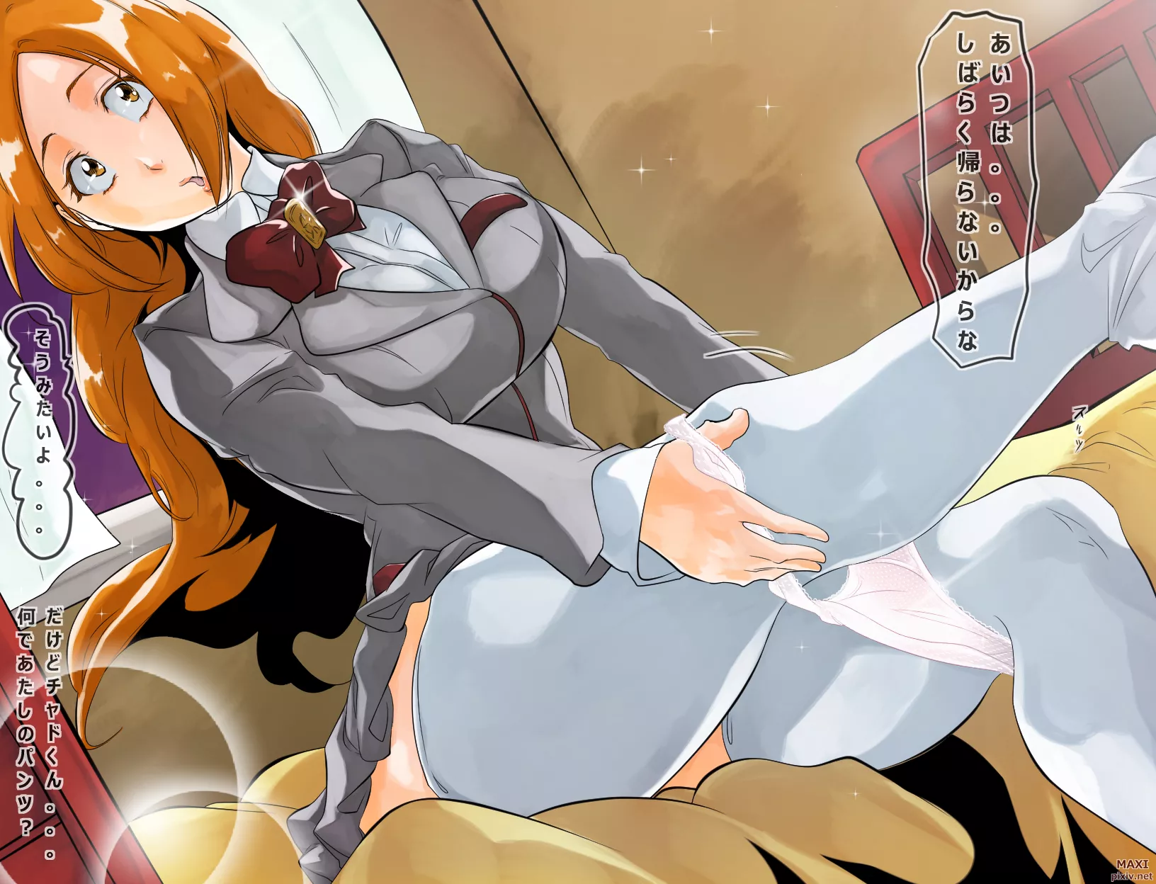 Orihime dressing up (Maxi) posted by Kyron112