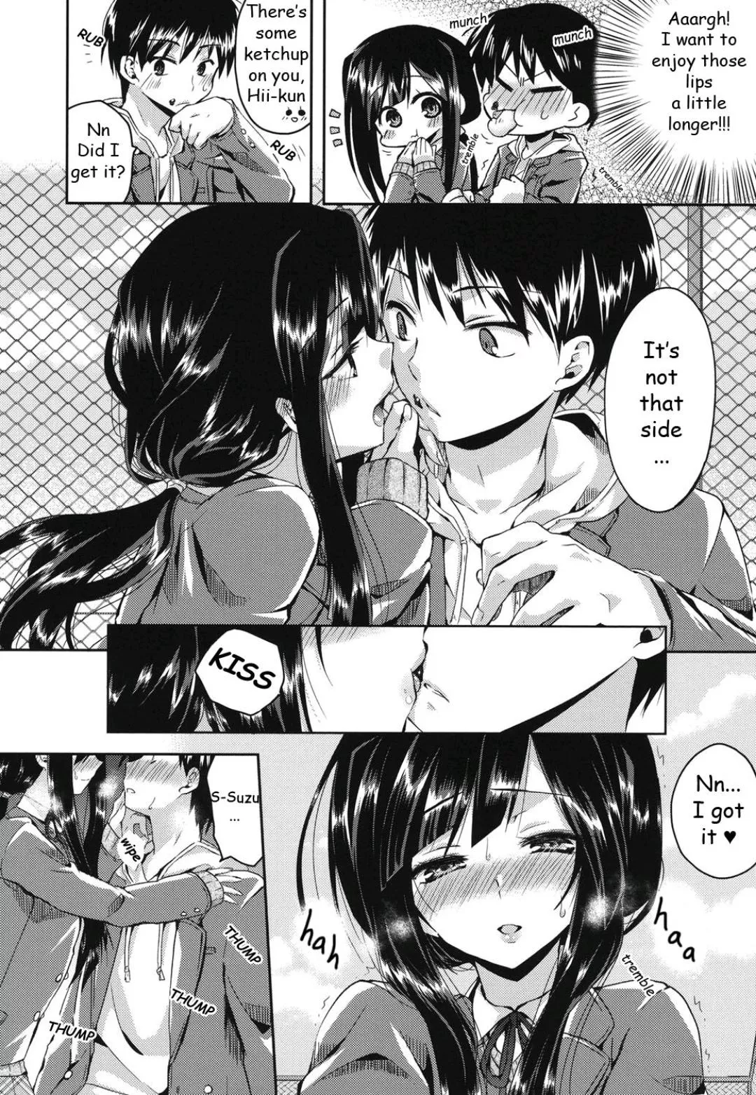 [Oroneko] Kiss Me Now posted by Myslfsrfrucked