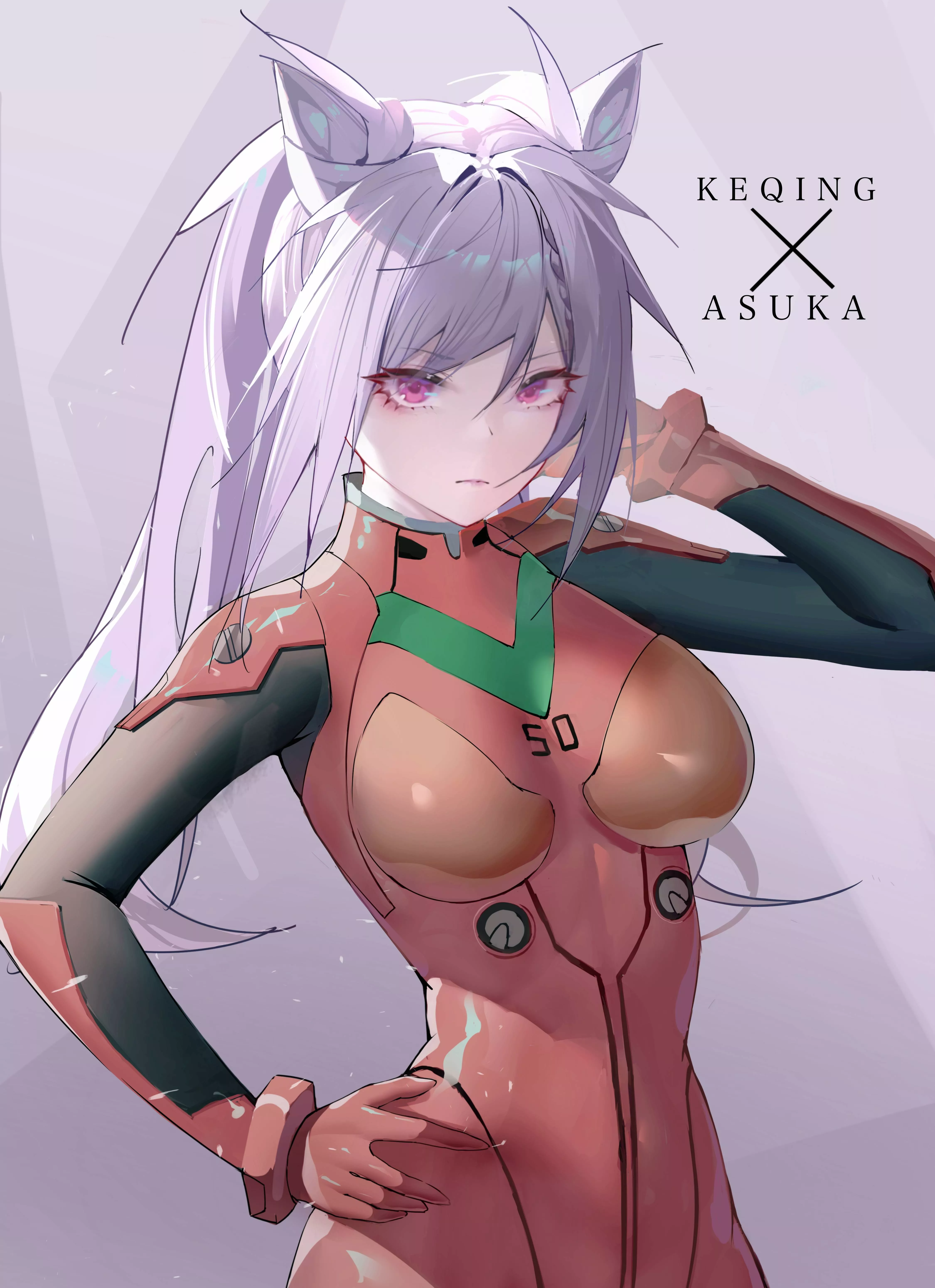 Plugsuit Keqing [Genshin Impact] posted by CheetahSperm18