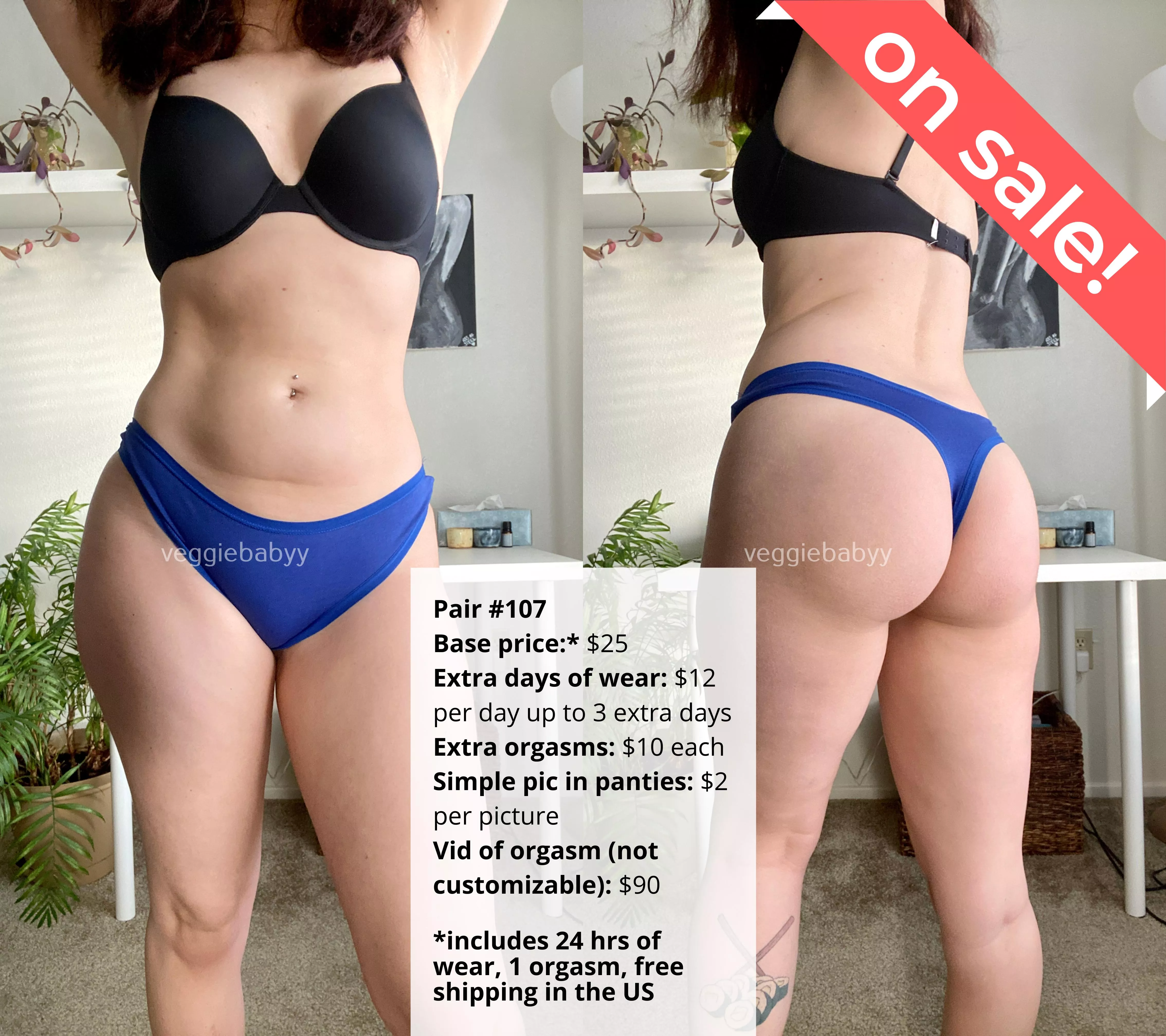 [pty] my panty drawer has pics of me wearing each pair I have available! posted by veggiebabyy