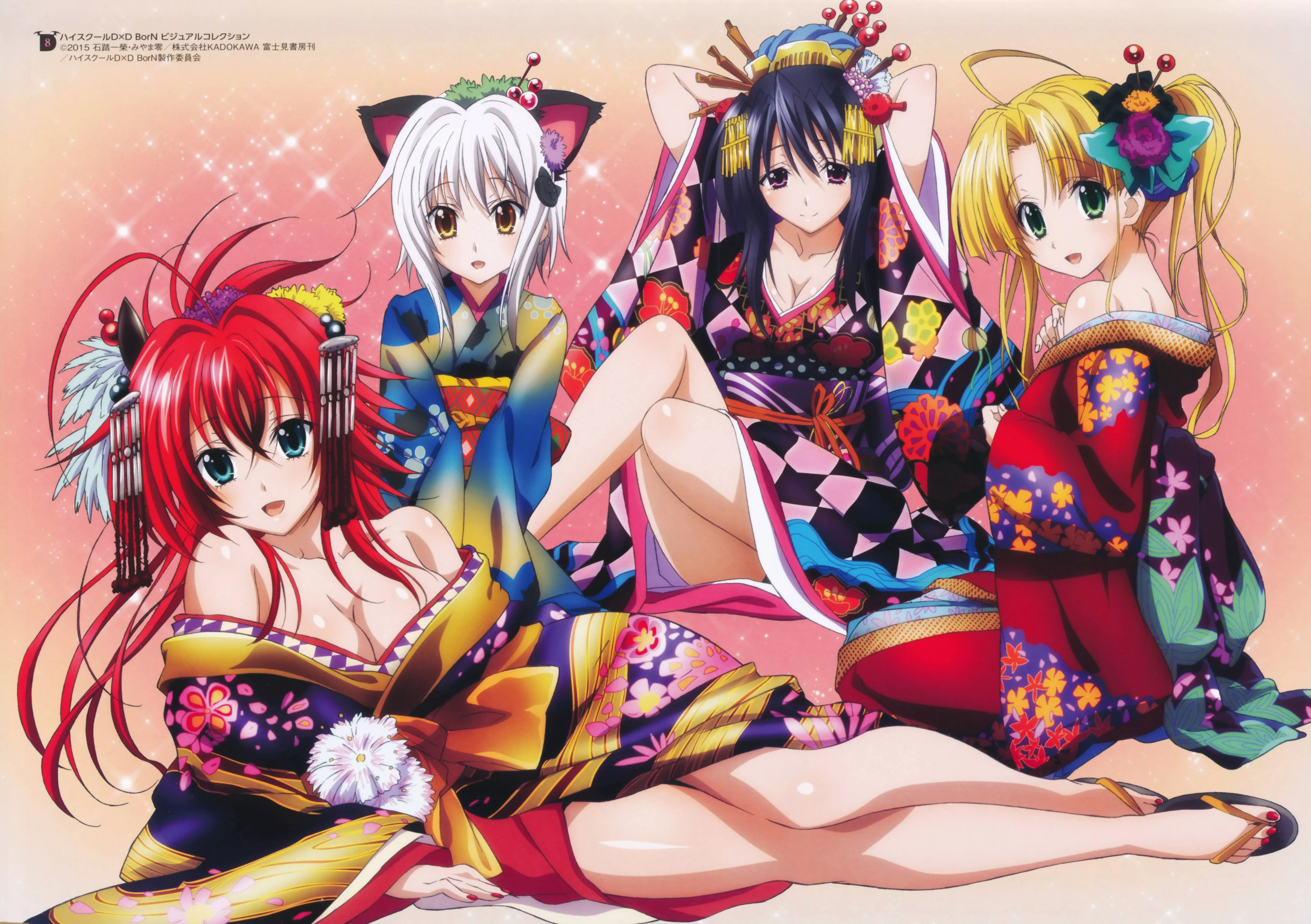 Rias with kimono and flip-flops [High School DxD] posted by cold_stew