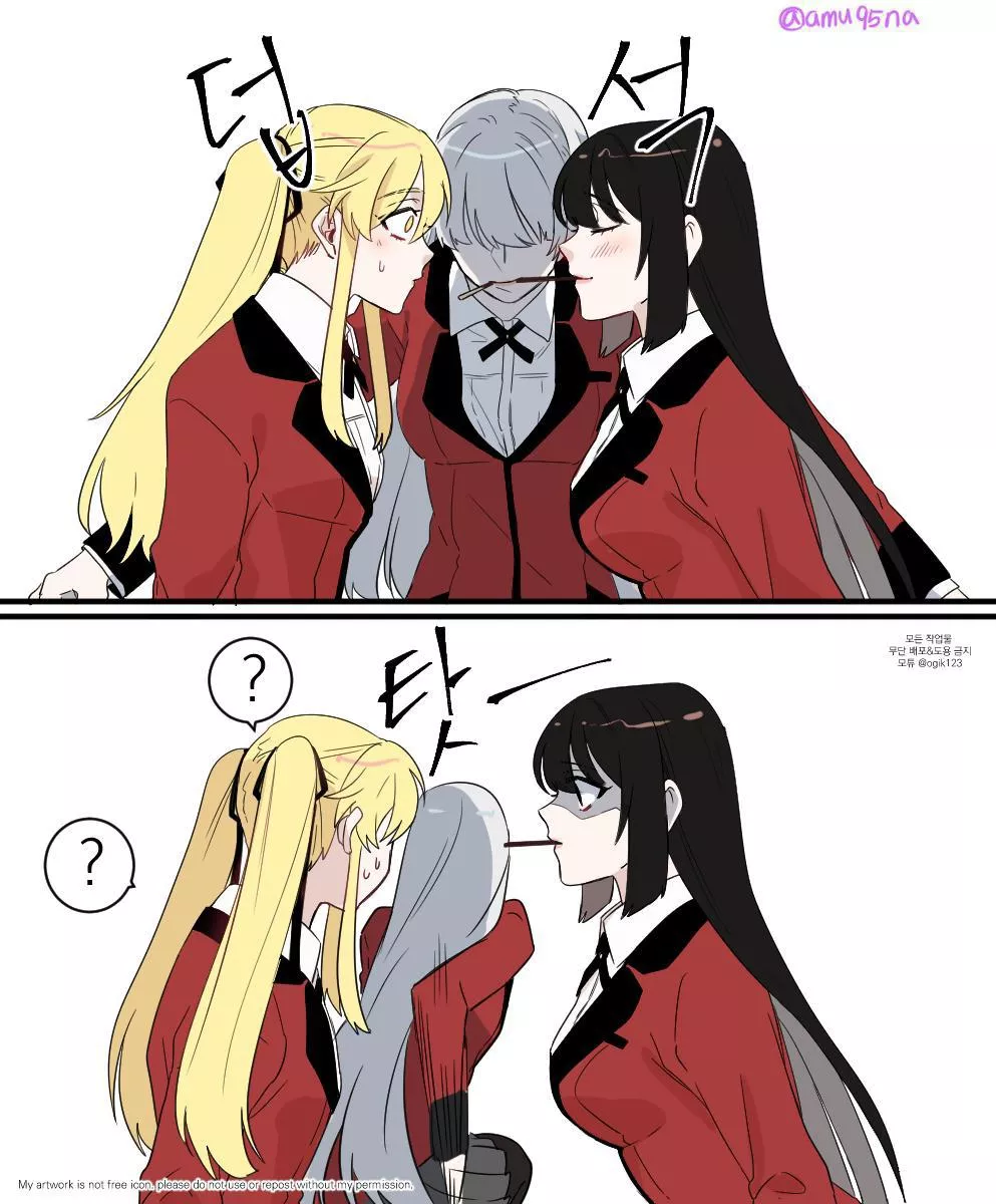 Ririka breaks up the pocky game [Kakegurui] posted by Natsu_1000