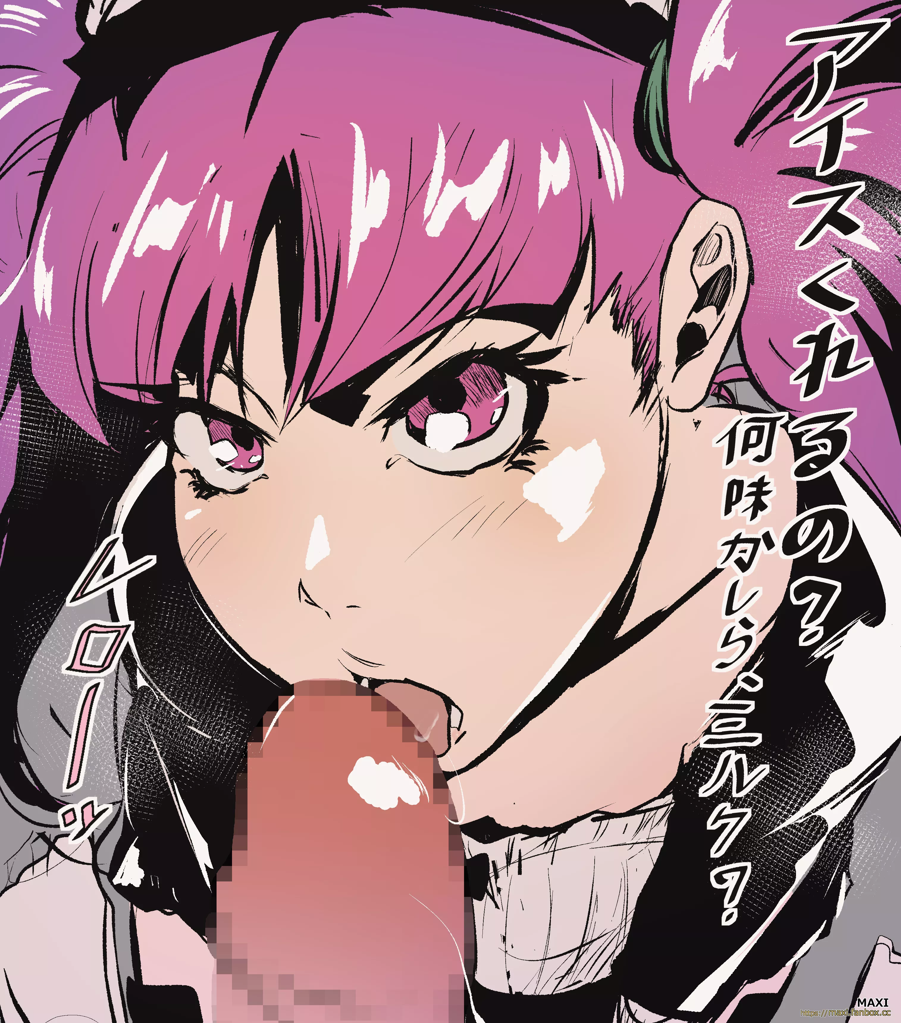 Riruka licking the tip (MAXI) posted by Kuro-Oji