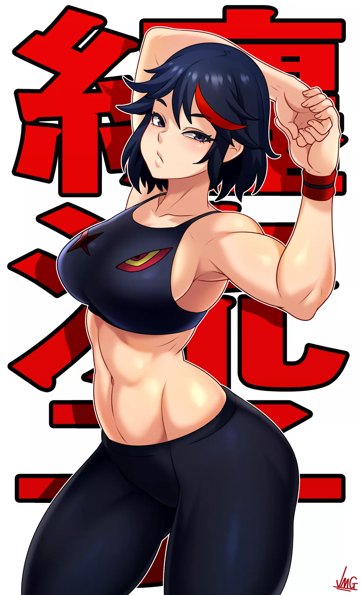 Ryuuko ready hit the gym (JMG PartyBean) [kill la kill] posted by queshu22