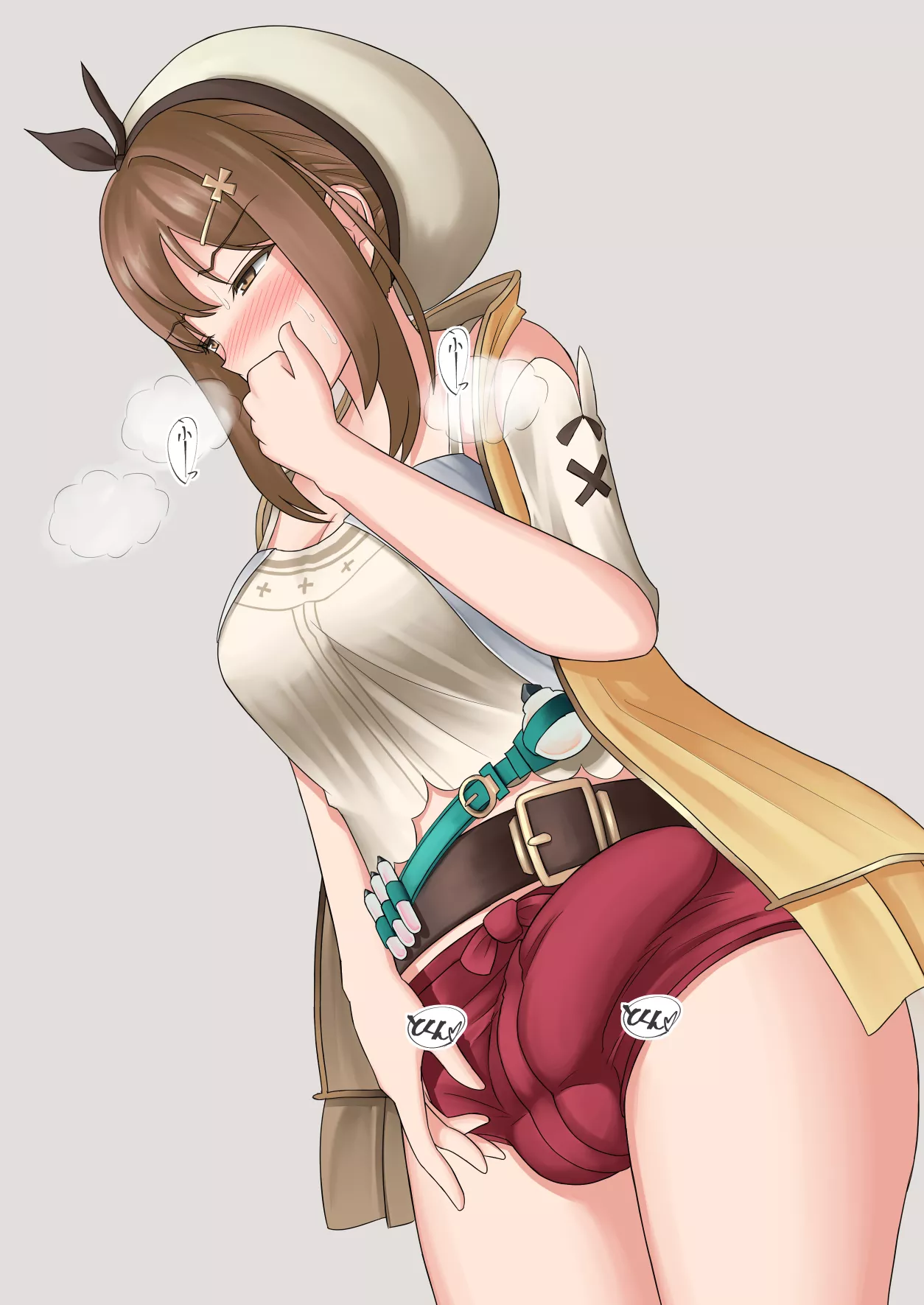 Ryza Tight Shorts (Futa Yami) [Atelier] posted by sequence_string