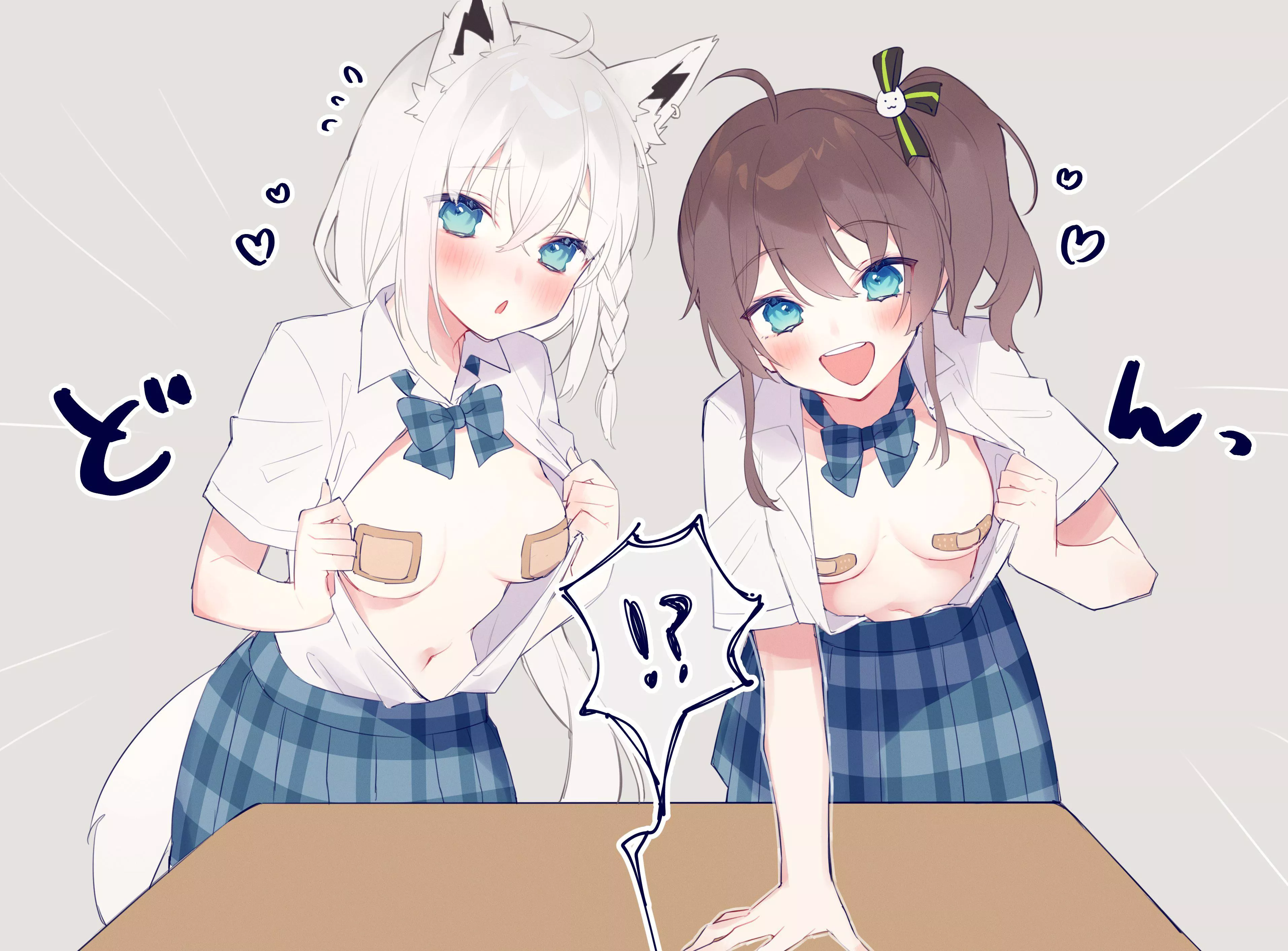 â€œShow your tits to the transfer student!â€ posted by The-Planetarian