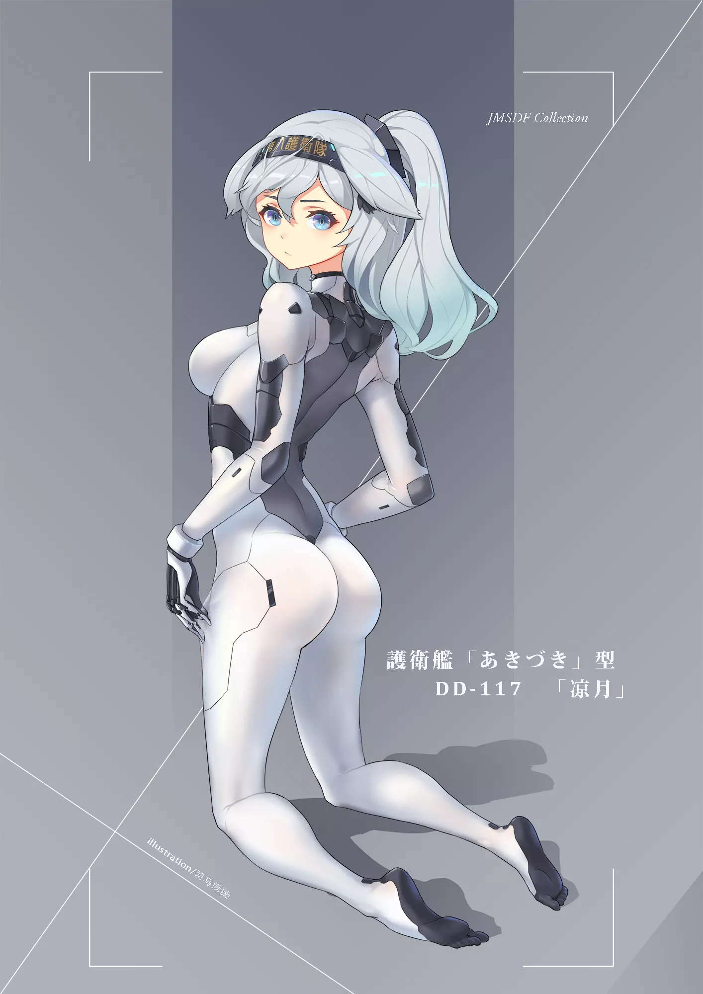 Suzutsuki Cool Moon Battle Suit ( Sima Naoteng ) [Kantai Collection] posted by sequence_string