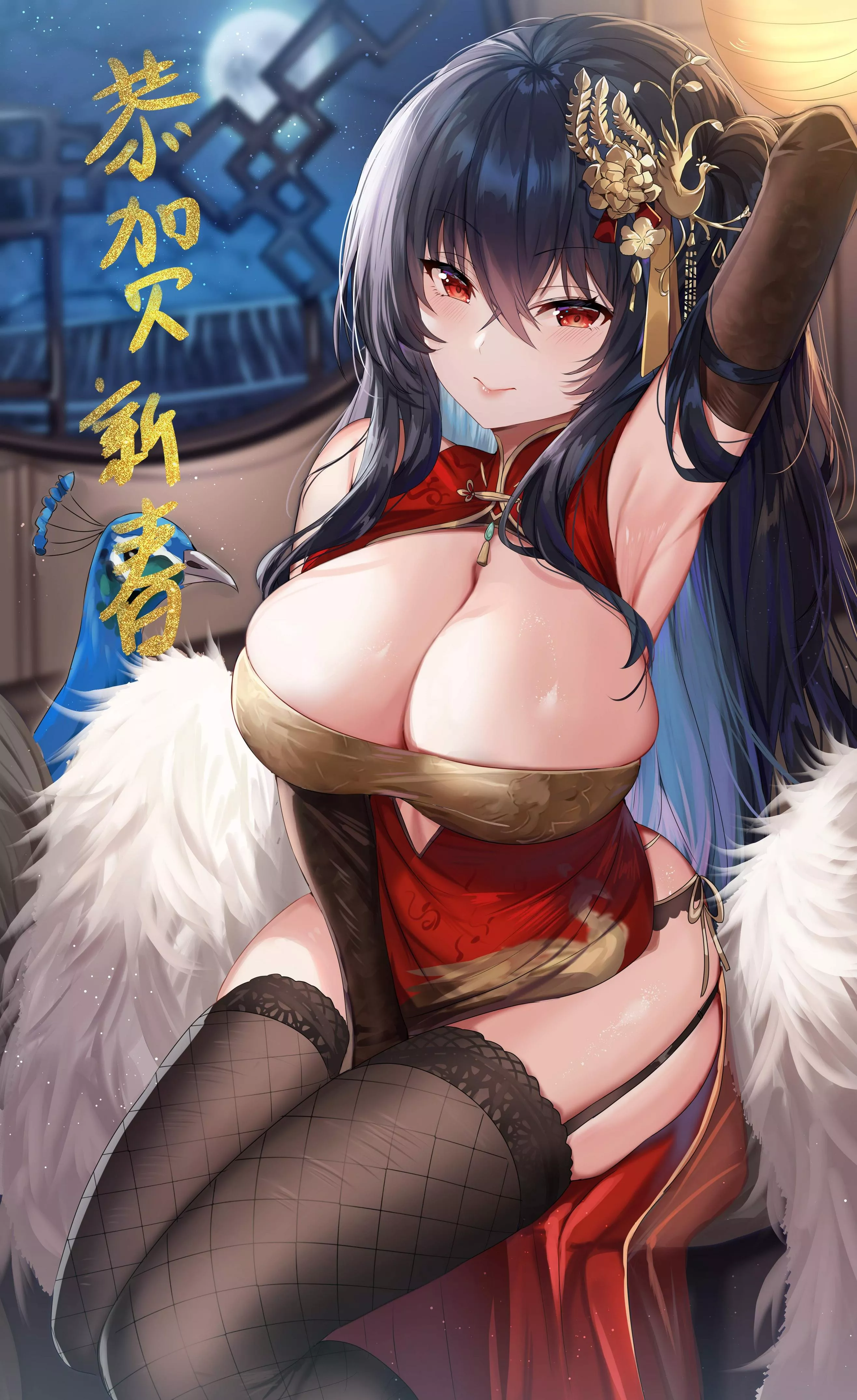 Taihou posted by CheetahSperm18